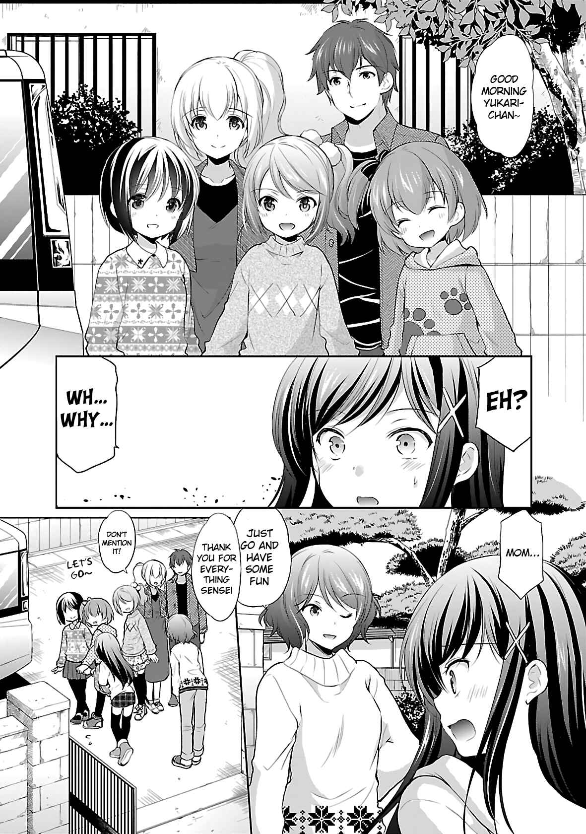 Page 2 Chapter 35 Hoshihimemura no Naishobanashi