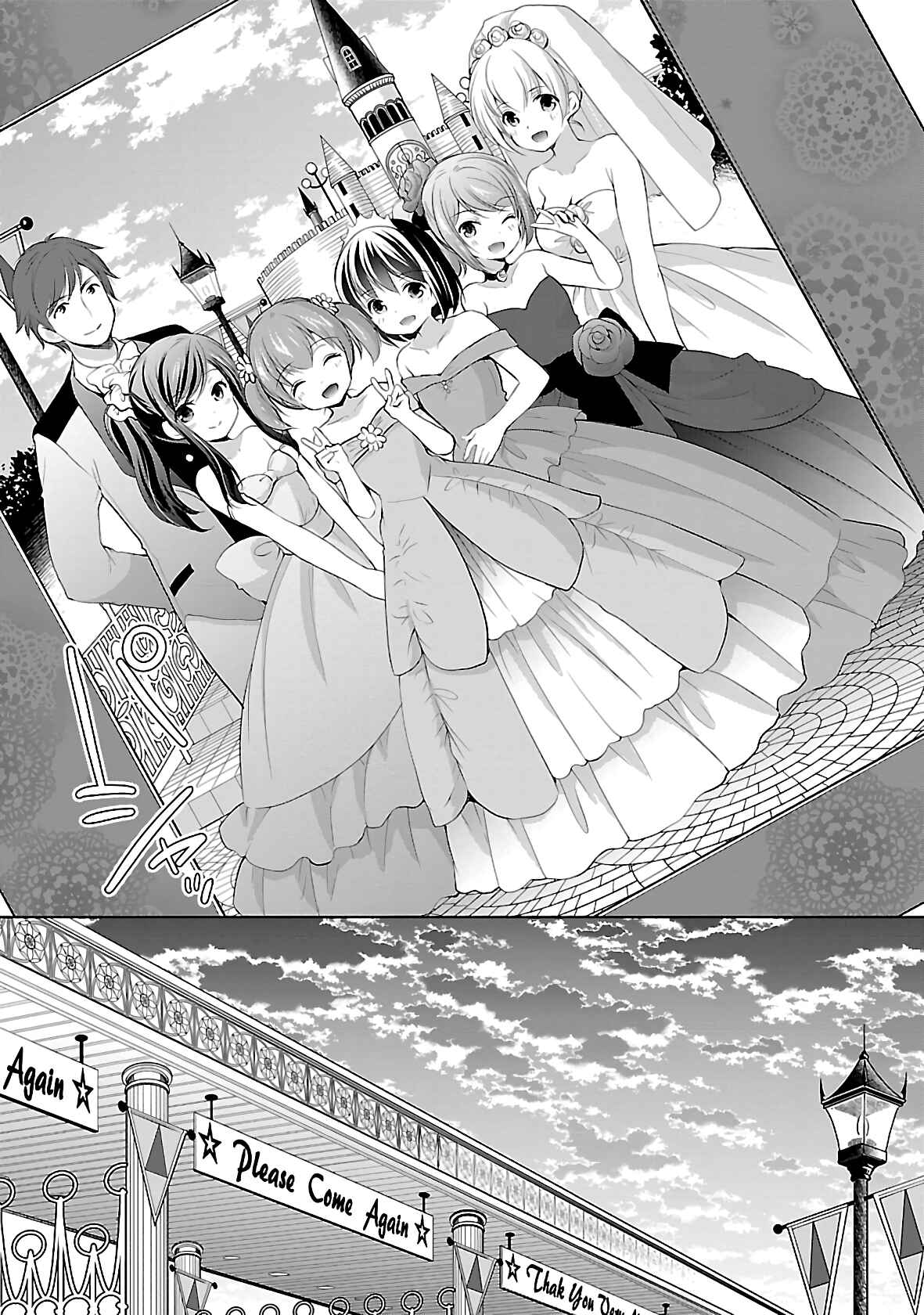 Page 23 Chapter 35 Hoshihimemura no Naishobanashi