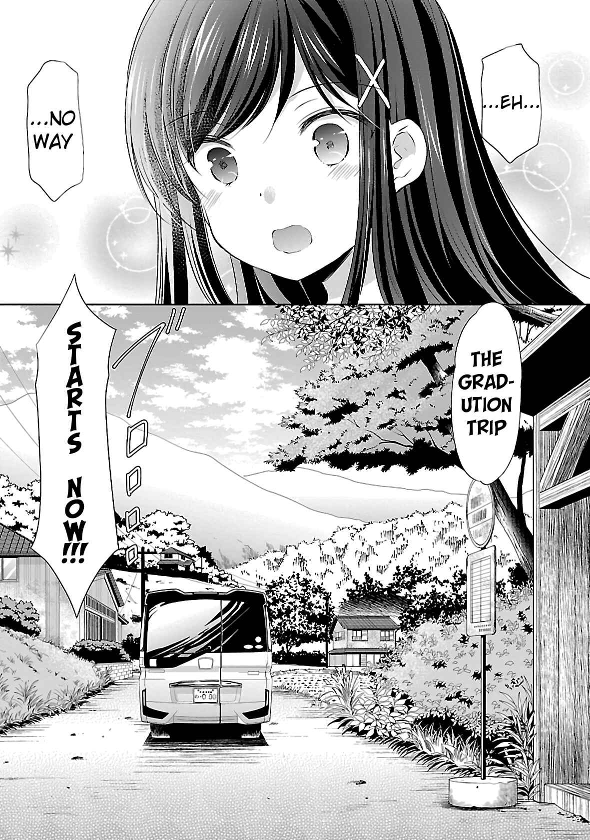 Page 3 Chapter 35 Hoshihimemura no Naishobanashi