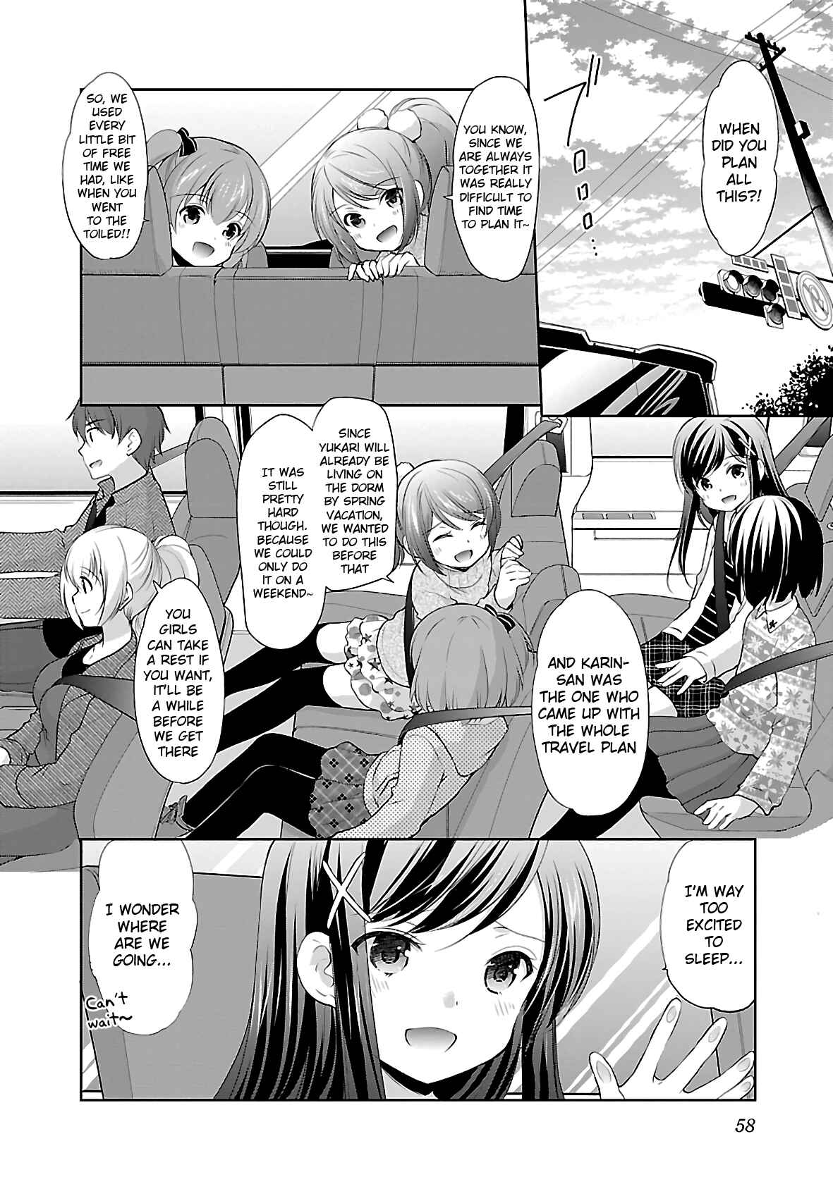 Page 4 Chapter 35 Hoshihimemura no Naishobanashi