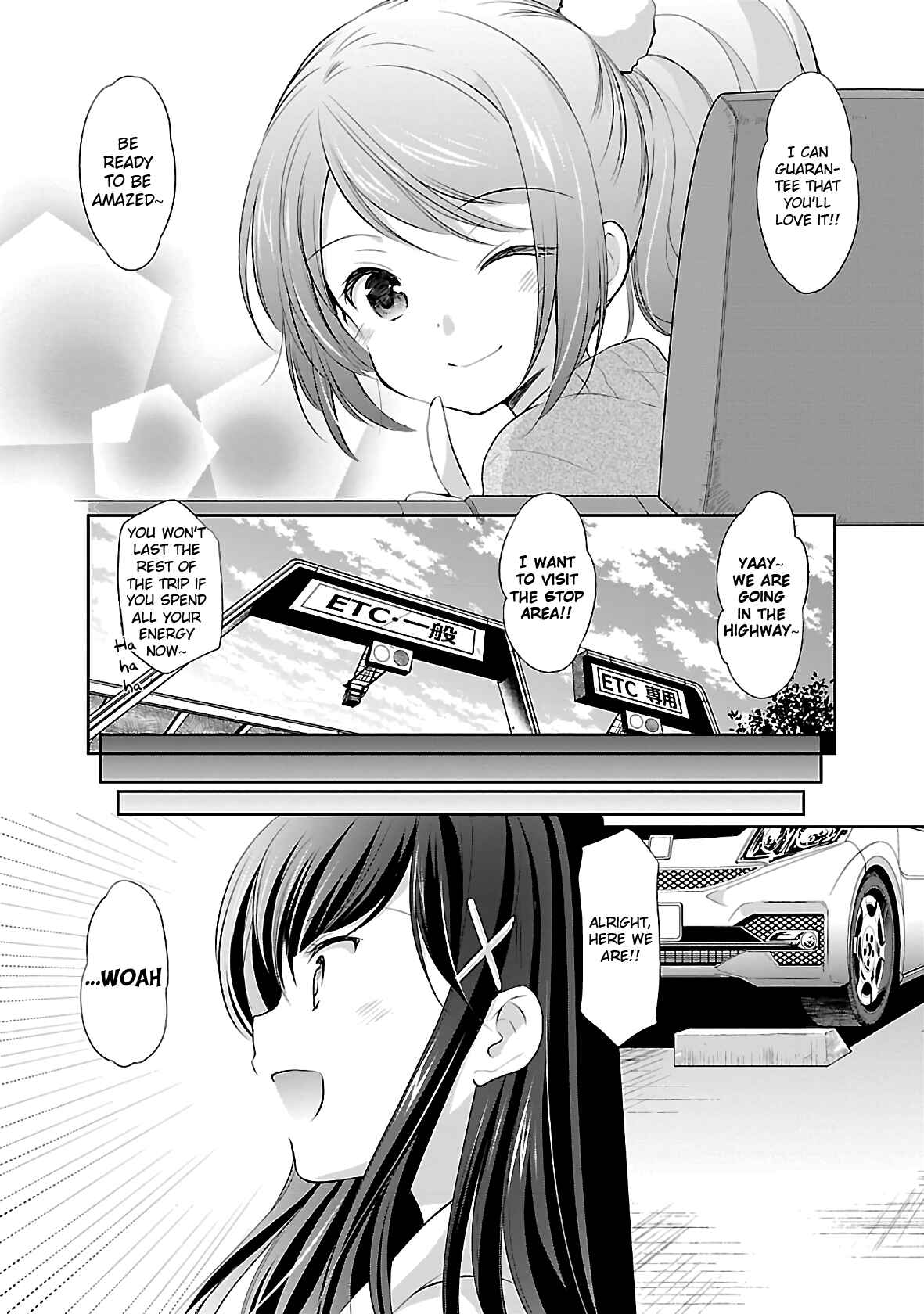 Page 5 Chapter 35 Hoshihimemura no Naishobanashi