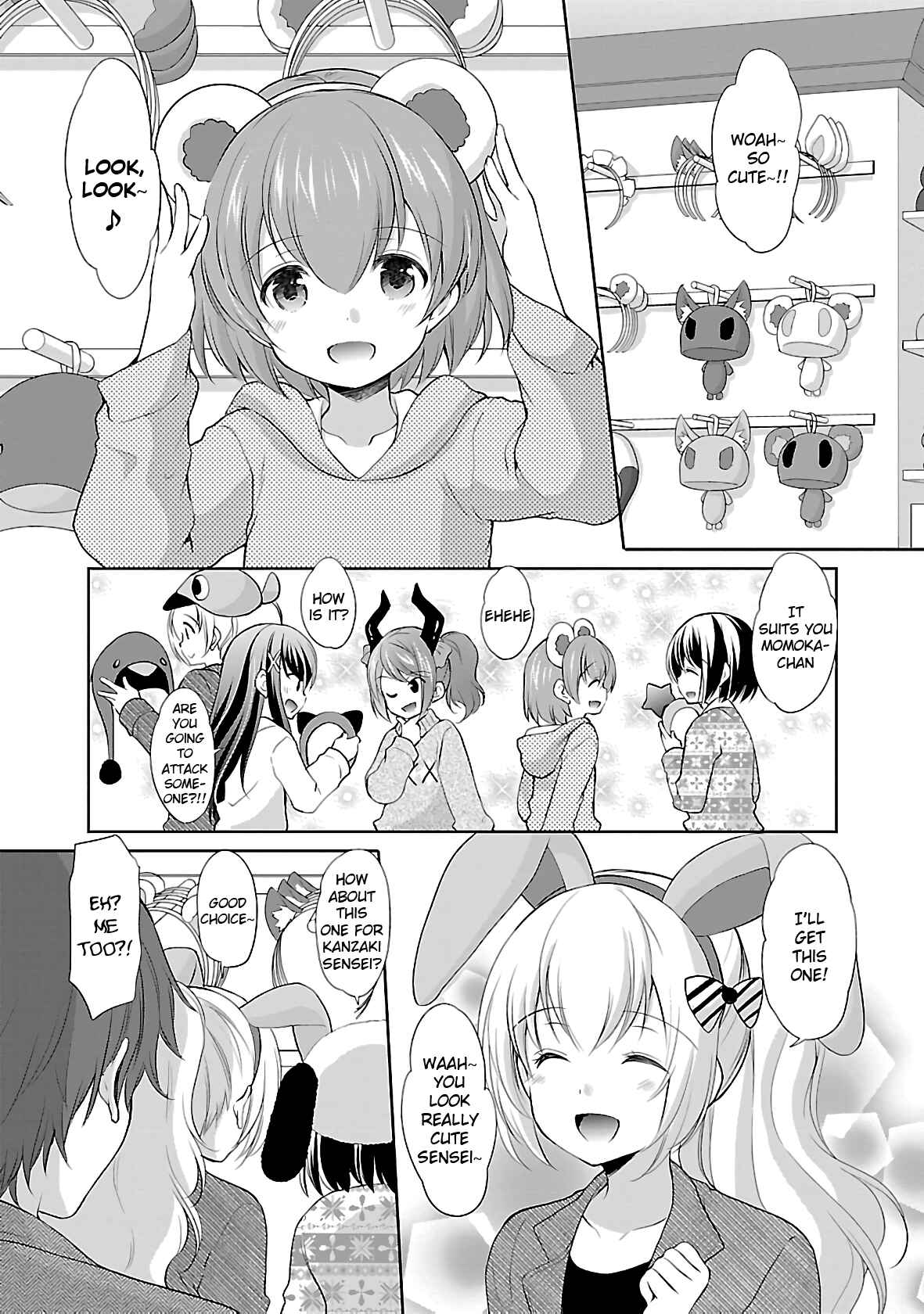 Page 7 Chapter 35 Hoshihimemura no Naishobanashi