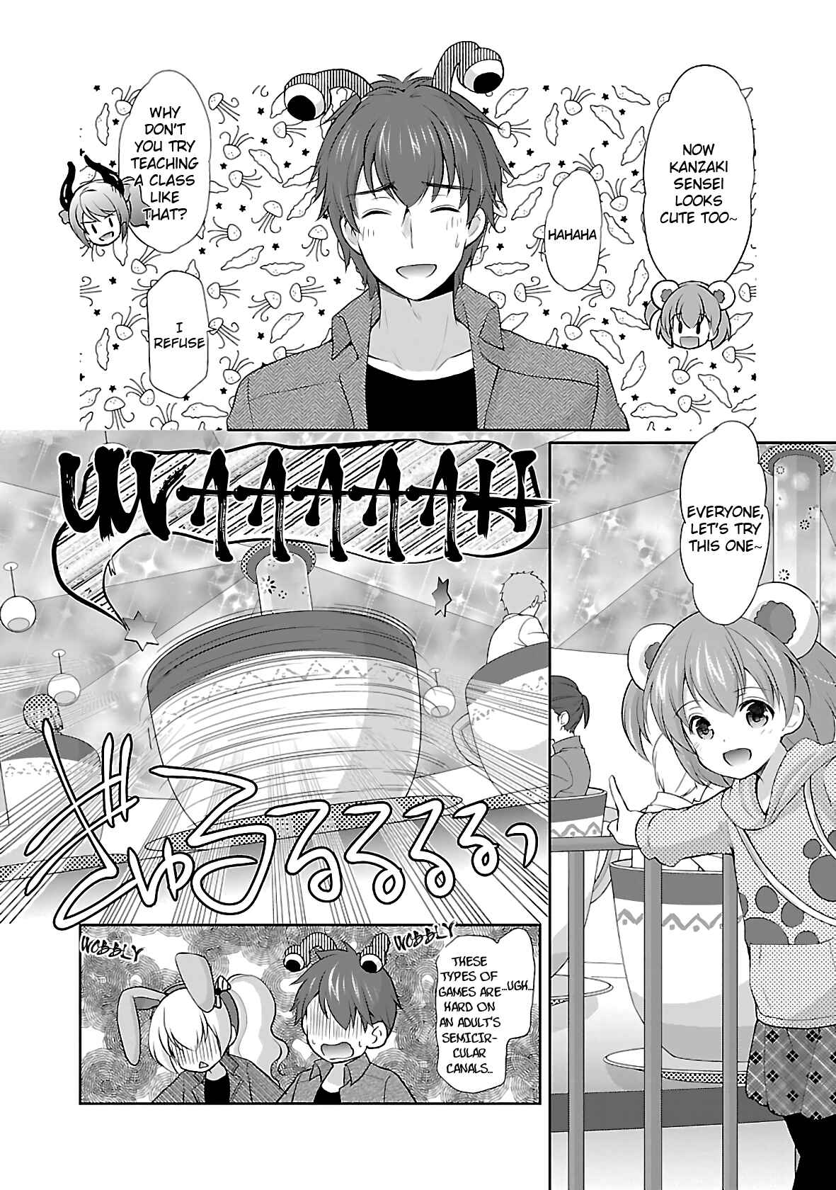 Page 8 Chapter 35 Hoshihimemura no Naishobanashi
