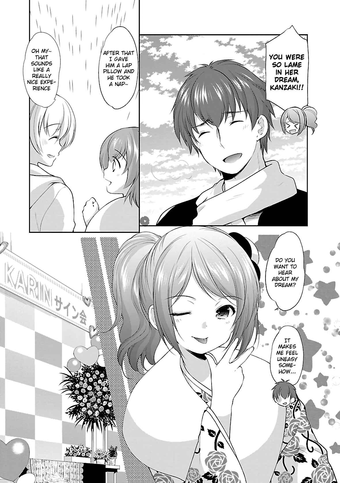 Page 10 Chapter 32 Hoshihimemura no Naishobanashi