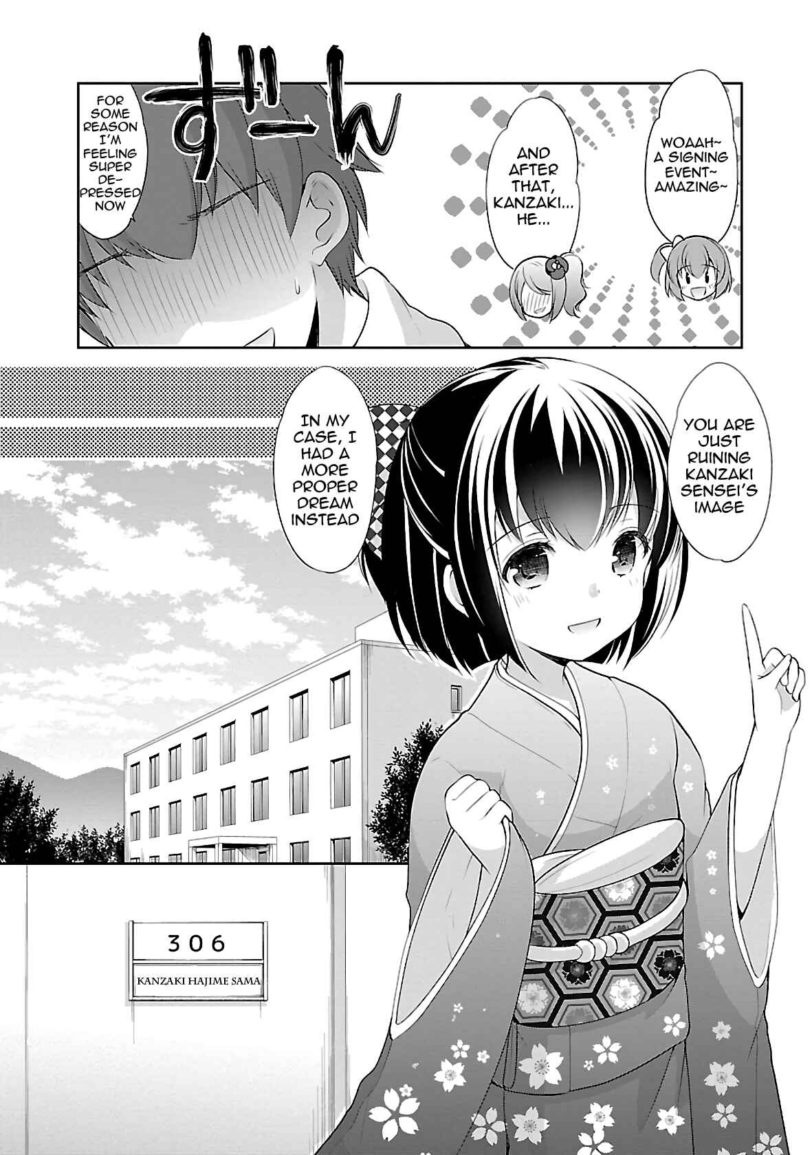 Page 13 Chapter 32 Hoshihimemura no Naishobanashi