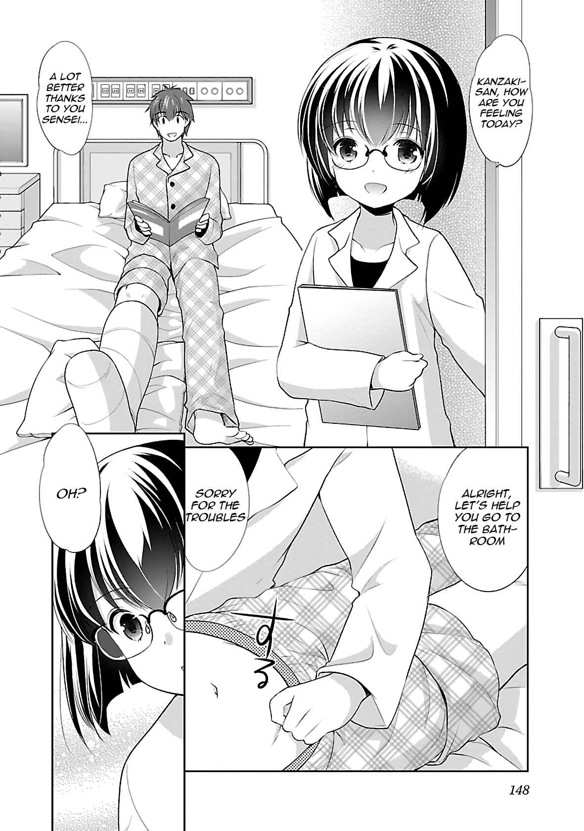 Page 14 Chapter 32 Hoshihimemura no Naishobanashi