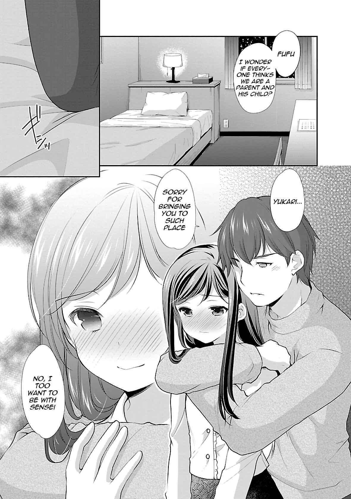 Page 17 Chapter 32 Hoshihimemura no Naishobanashi