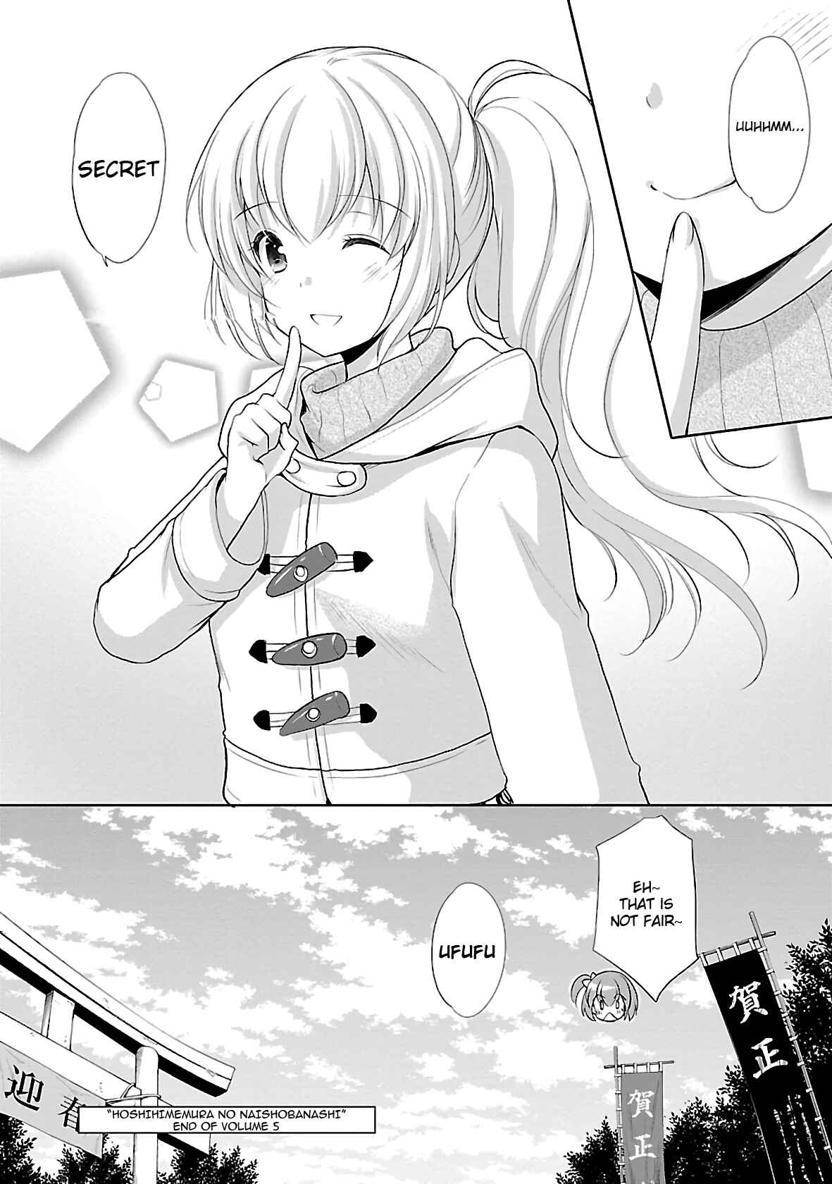 Page 24 Chapter 32 Hoshihimemura no Naishobanashi