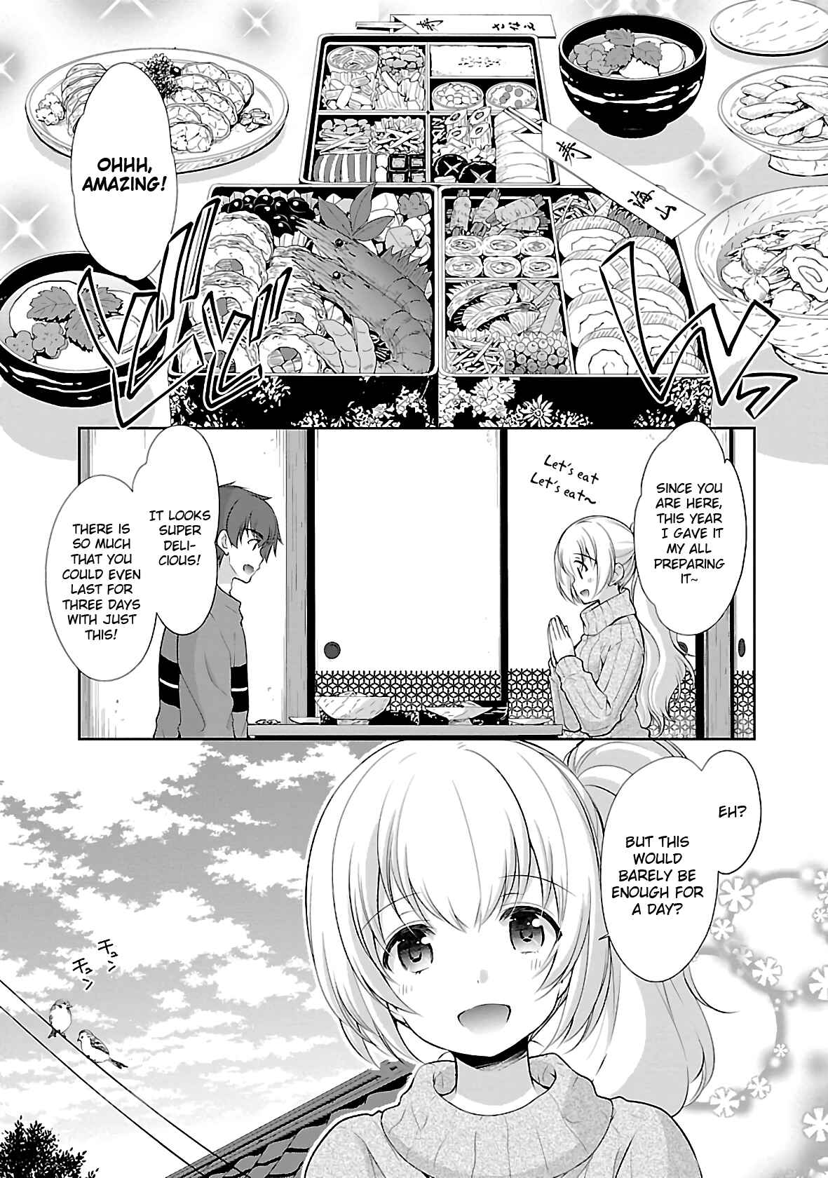 Page 5 Chapter 32 Hoshihimemura no Naishobanashi