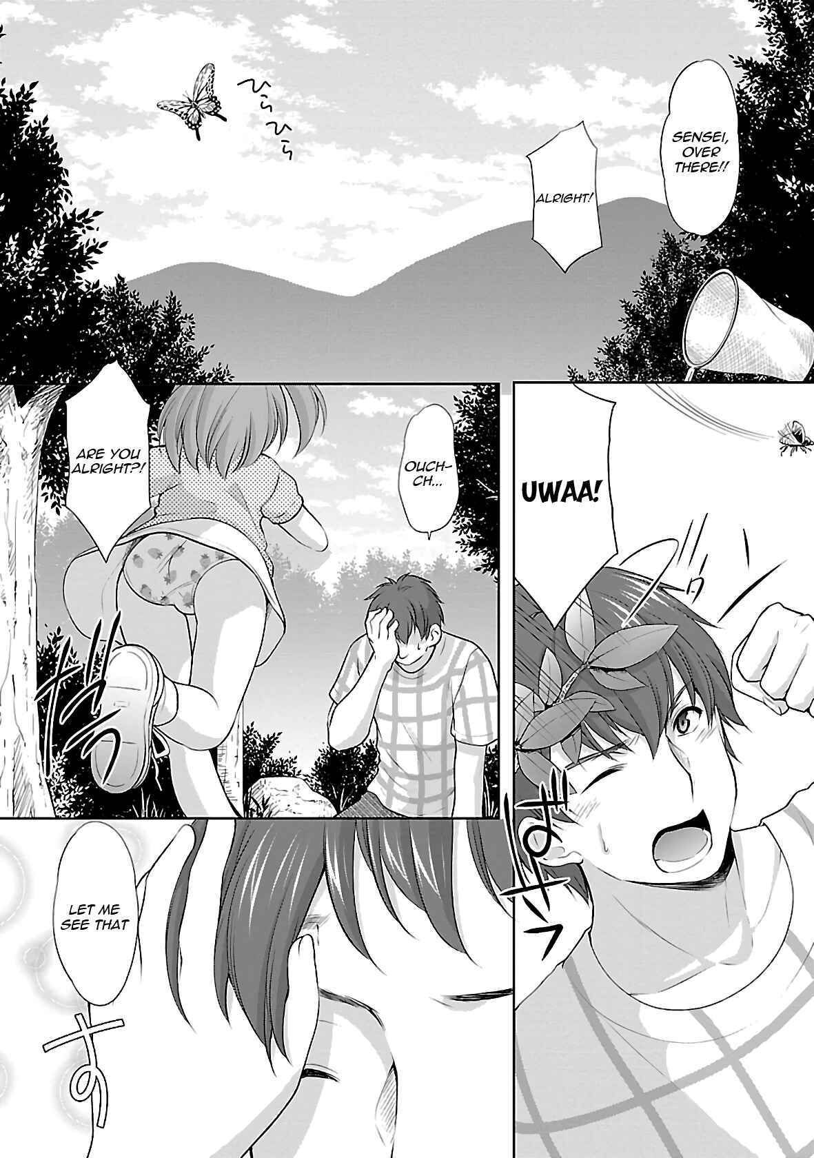 Page 8 Chapter 32 Hoshihimemura no Naishobanashi