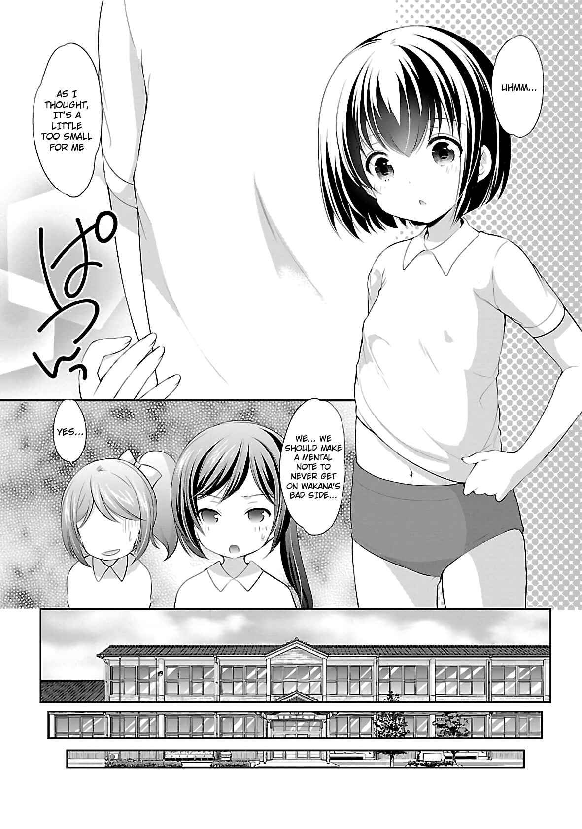 Page 12 Chapter 31 Hoshihimemura no Naishobanashi