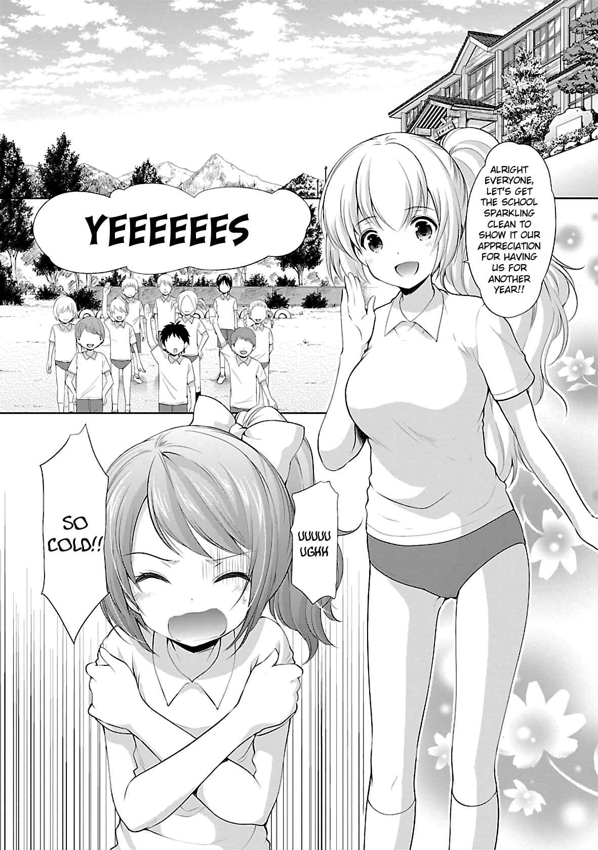 Page 2 Chapter 31 Hoshihimemura no Naishobanashi