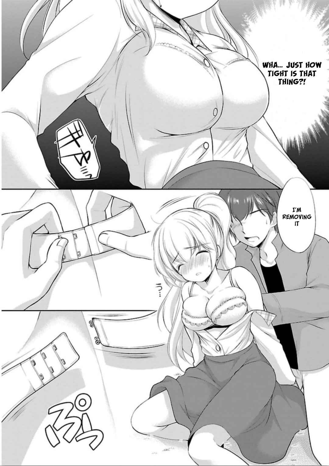 Page 10 Chapter 2 Hoshihimemura no Naishobanashi