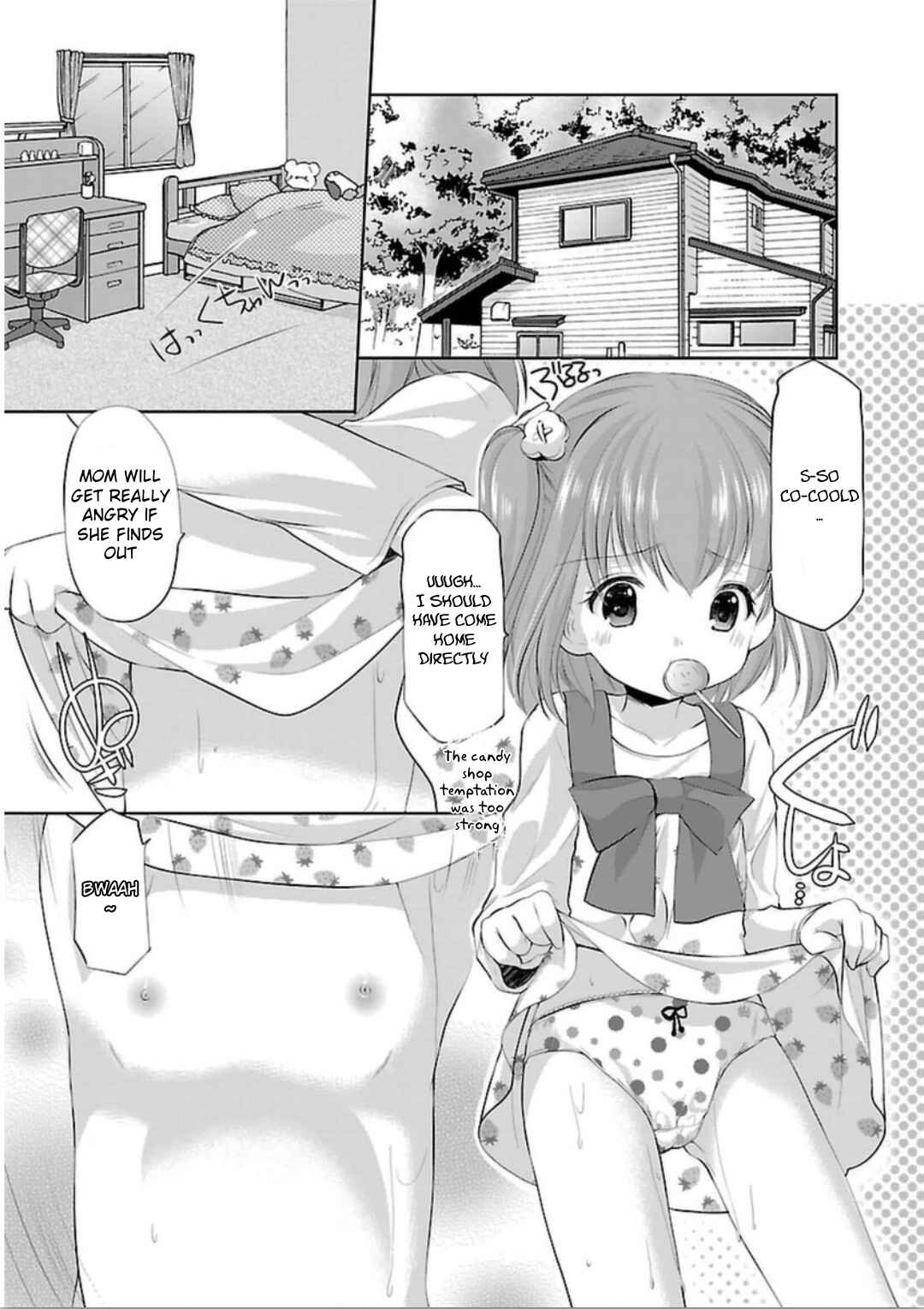 Page 18 Chapter 2 Hoshihimemura no Naishobanashi