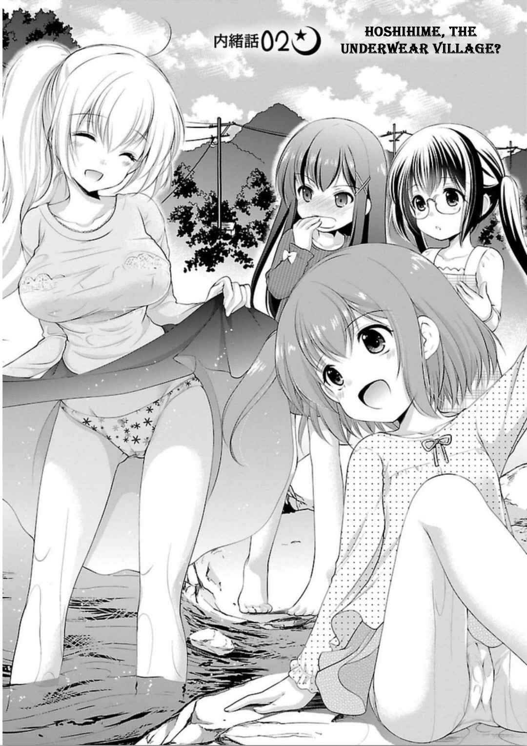 Page 2 Chapter 2 Hoshihimemura no Naishobanashi