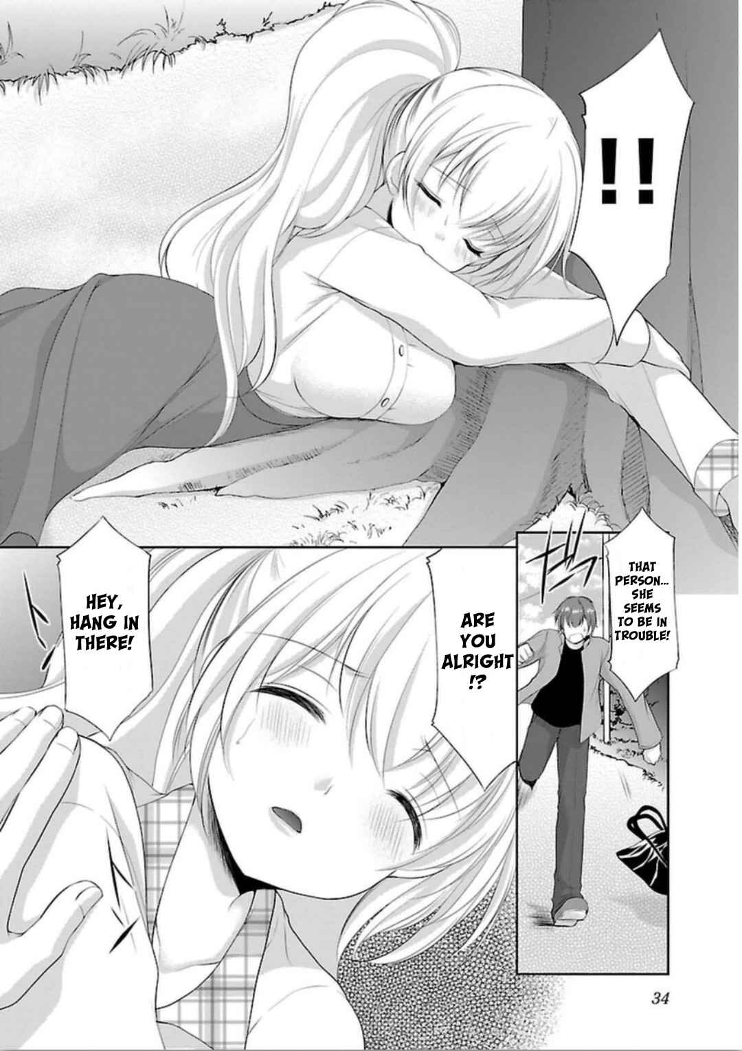 Page 7 Chapter 2 Hoshihimemura no Naishobanashi