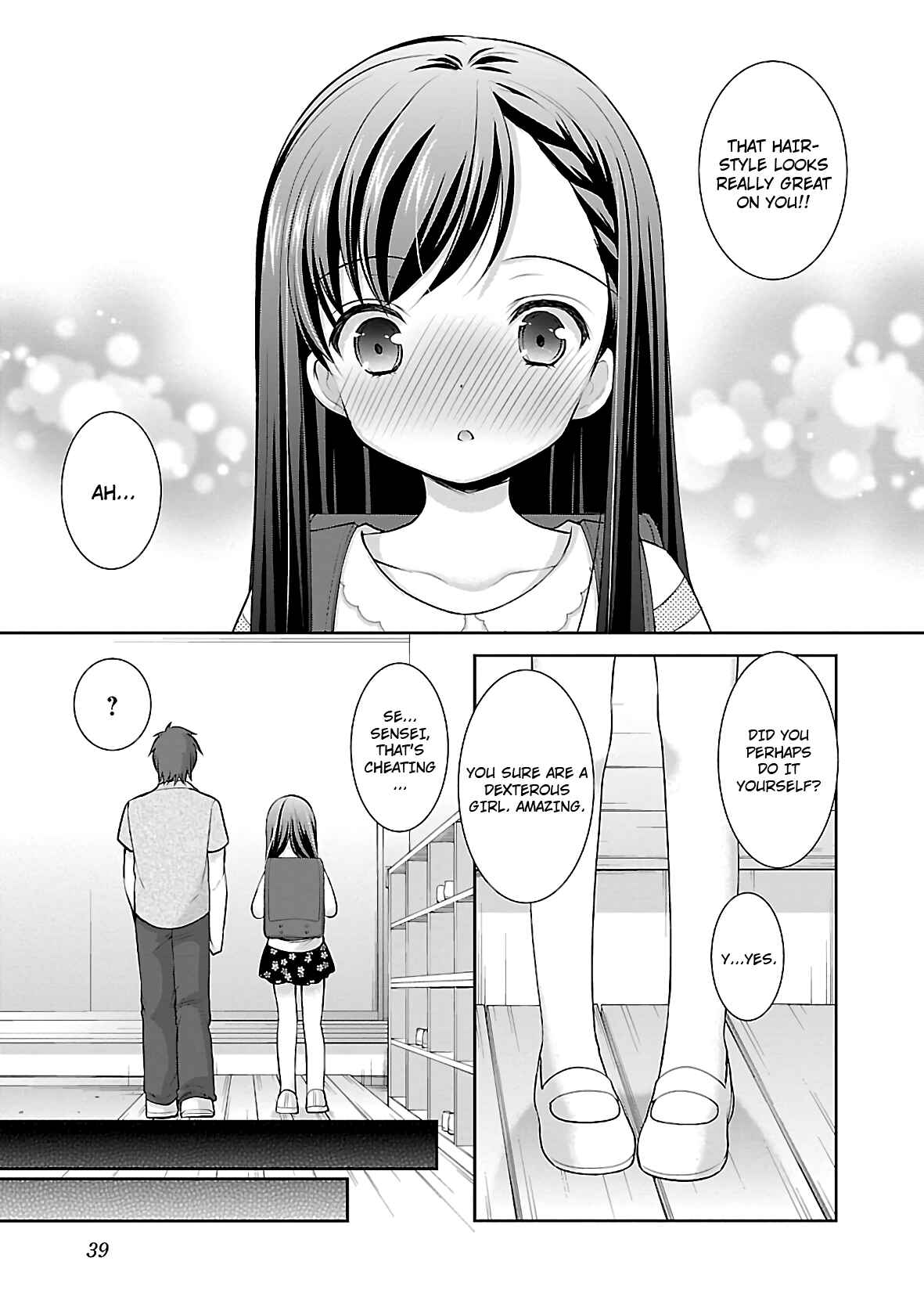 Page 11 Chapter 21 Hoshihimemura no Naishobanashi