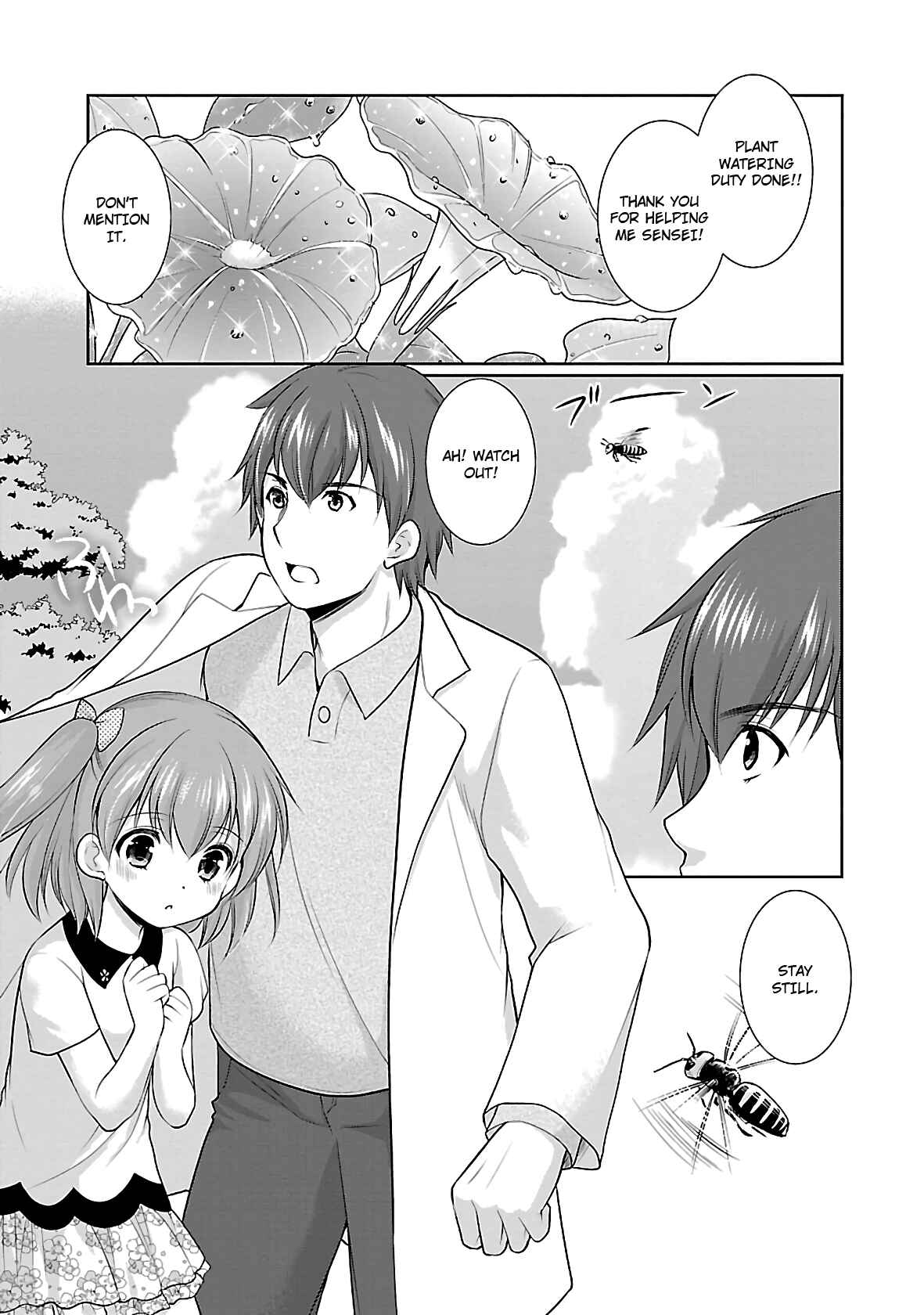 Page 19 Chapter 21 Hoshihimemura no Naishobanashi