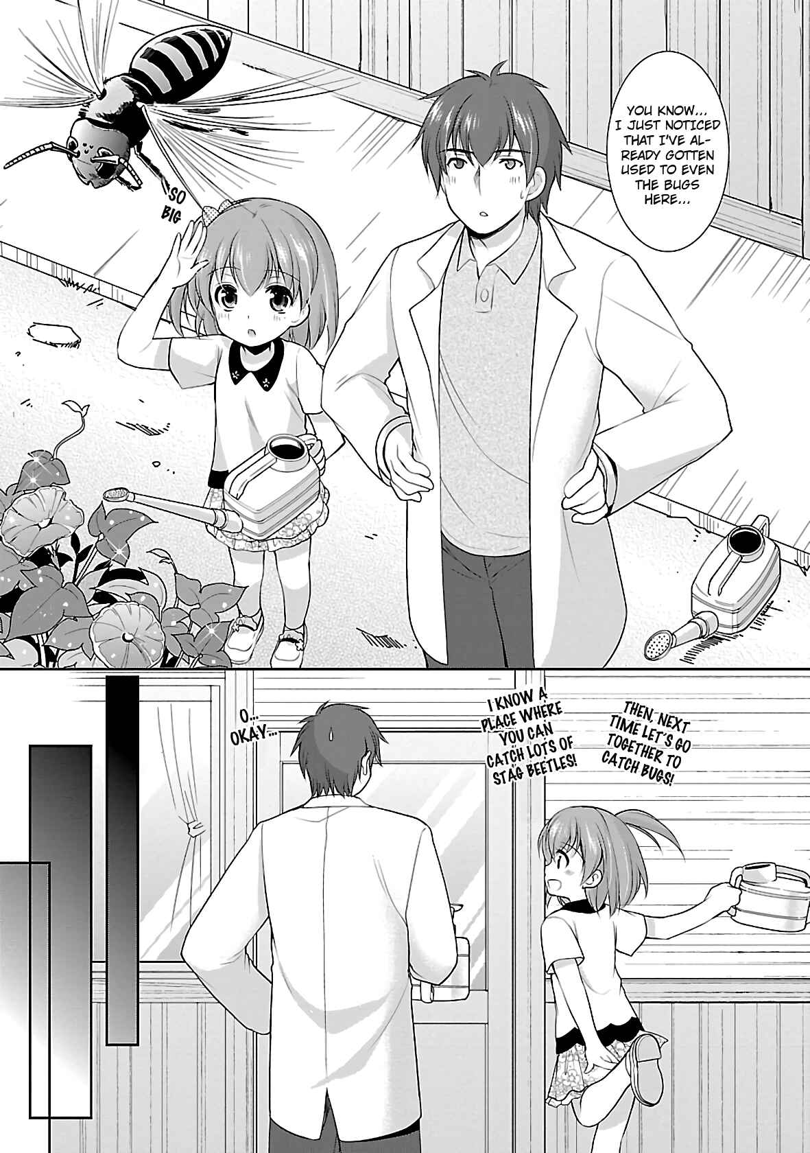 Page 21 Chapter 21 Hoshihimemura no Naishobanashi