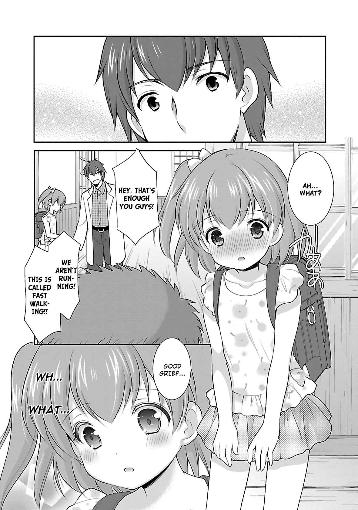 Page 23 Chapter 21 Hoshihimemura no Naishobanashi