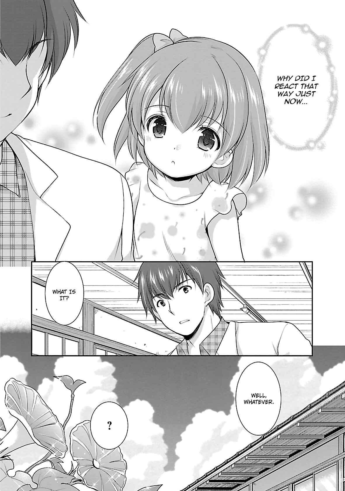 Page 24 Chapter 21 Hoshihimemura no Naishobanashi