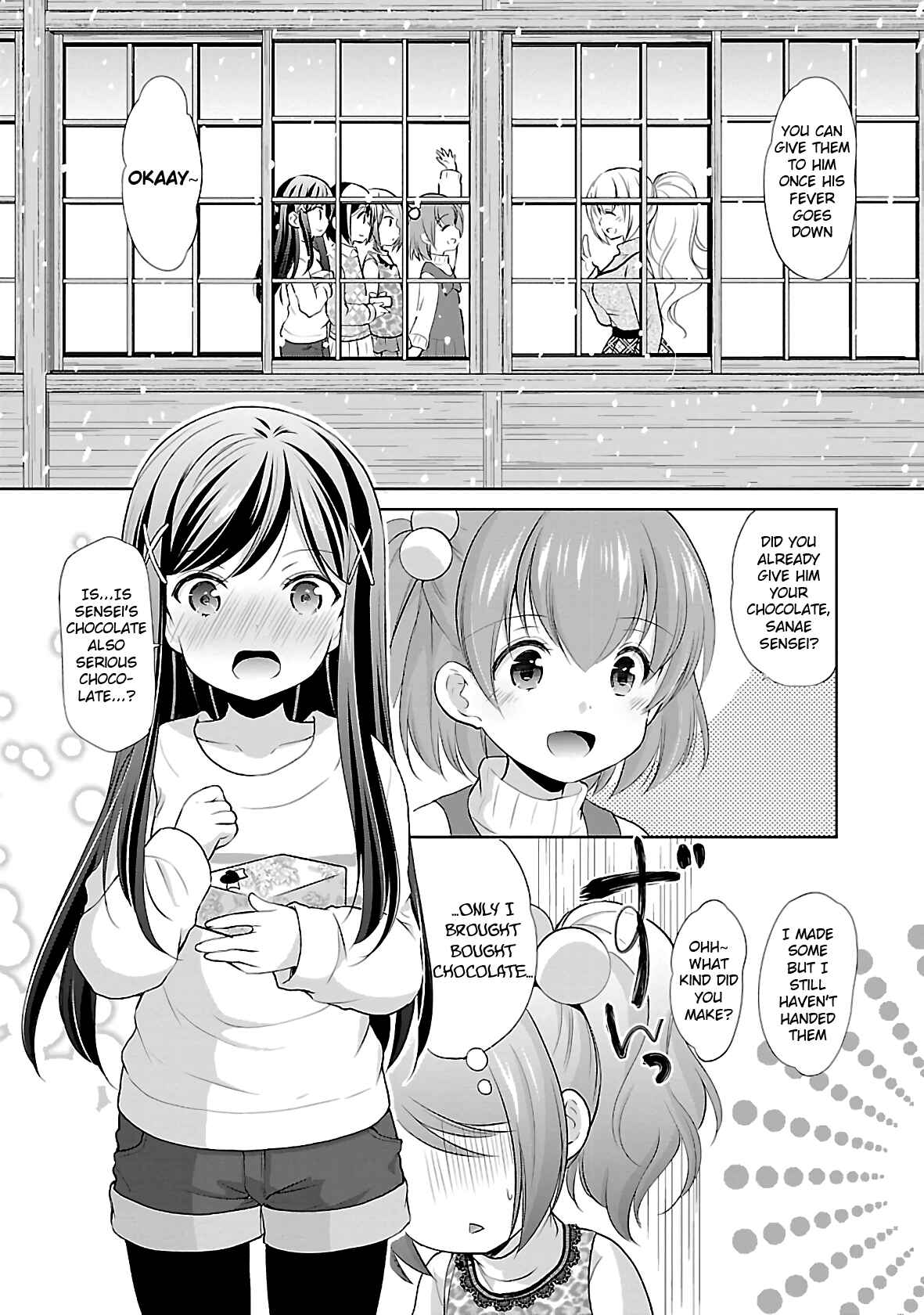 Page 14 Chapter 34 Hoshihimemura no Naishobanashi