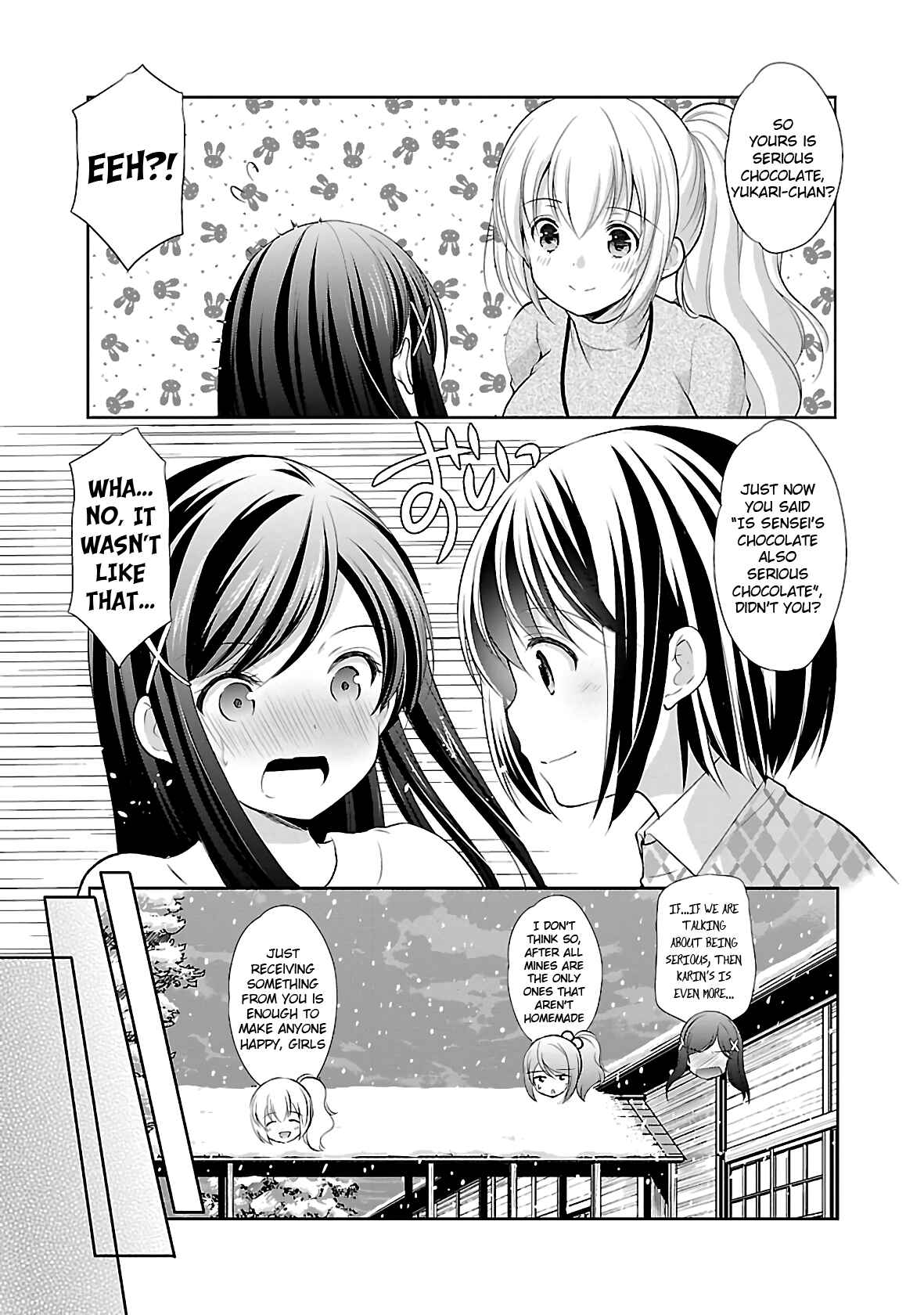 Page 15 Chapter 34 Hoshihimemura no Naishobanashi