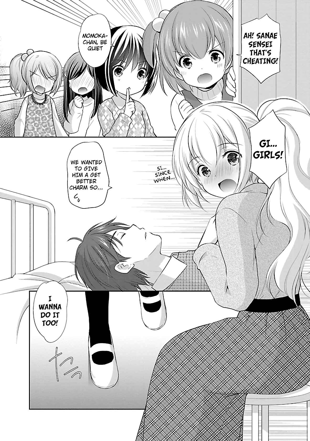 Page 20 Chapter 34 Hoshihimemura no Naishobanashi