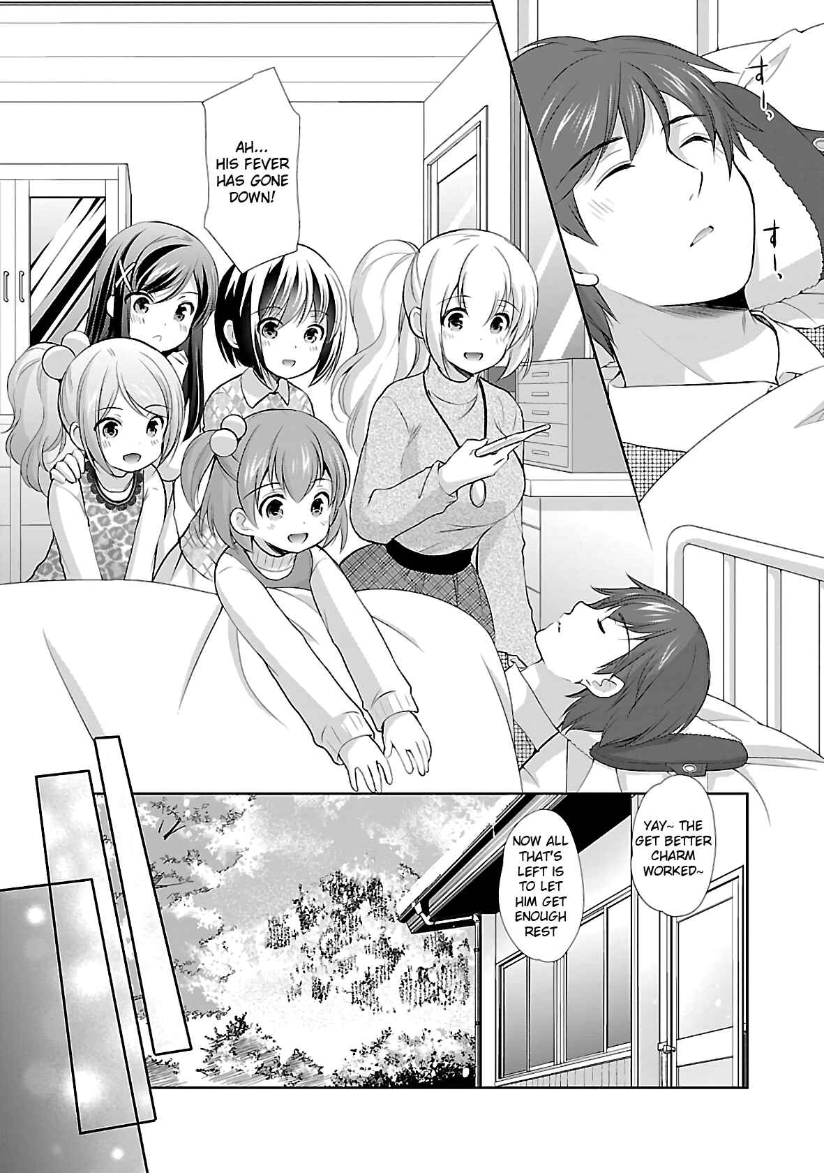 Page 23 Chapter 34 Hoshihimemura no Naishobanashi