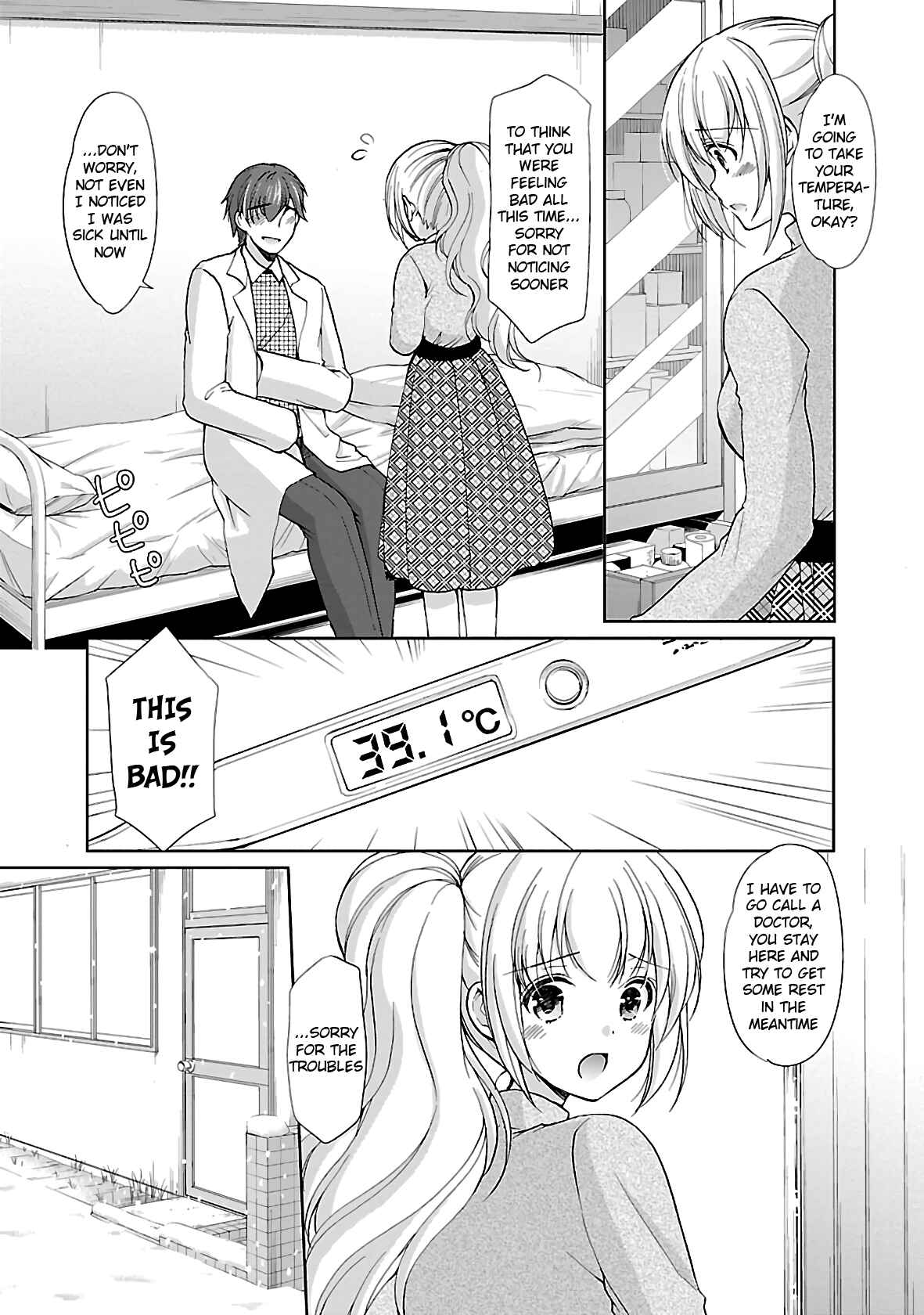 Page 7 Chapter 34 Hoshihimemura no Naishobanashi