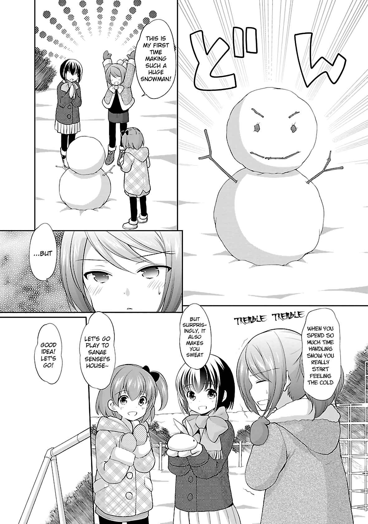 Page 10 Chapter 33 Hoshihimemura no Naishobanashi