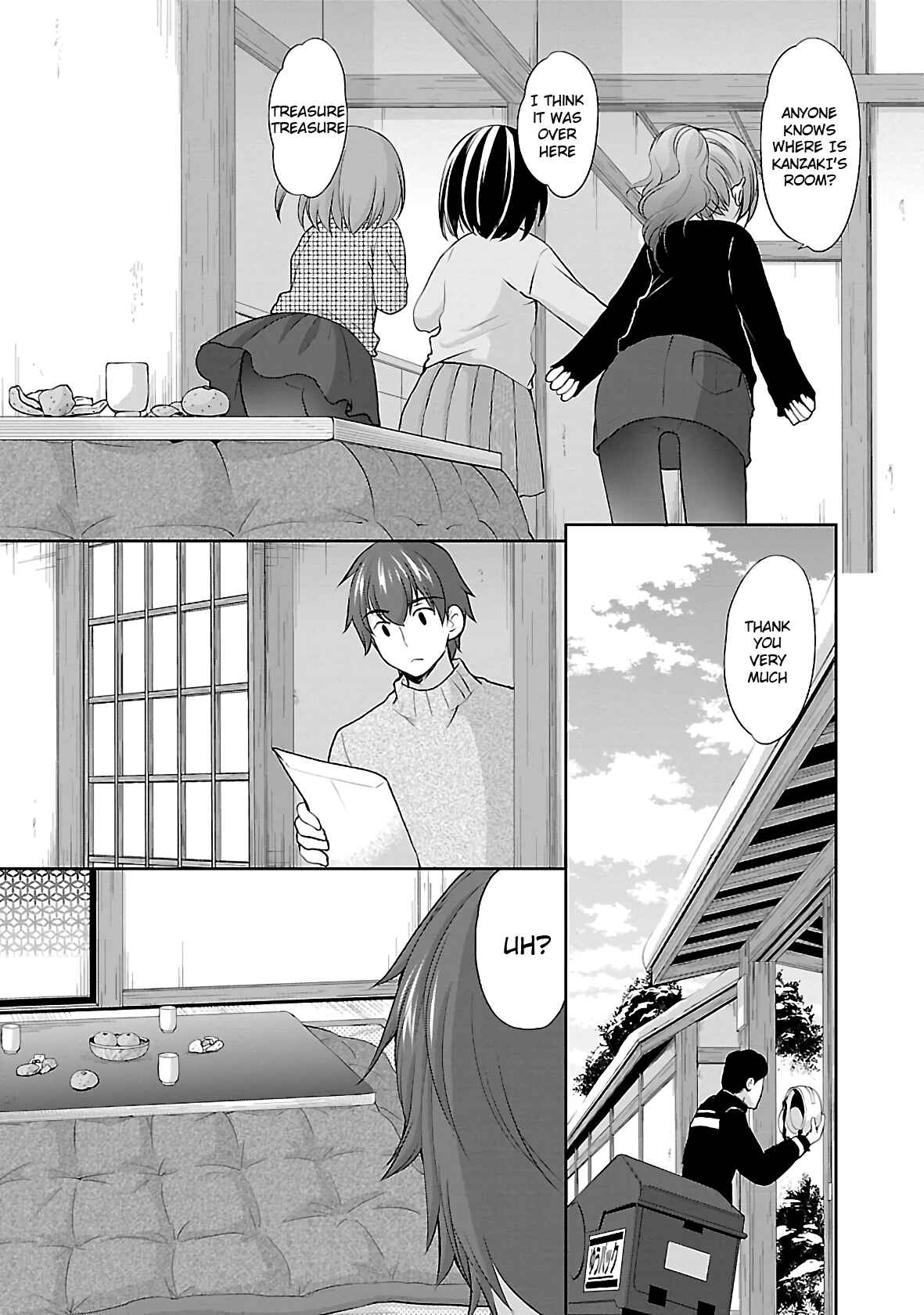 Page 14 Chapter 33 Hoshihimemura no Naishobanashi