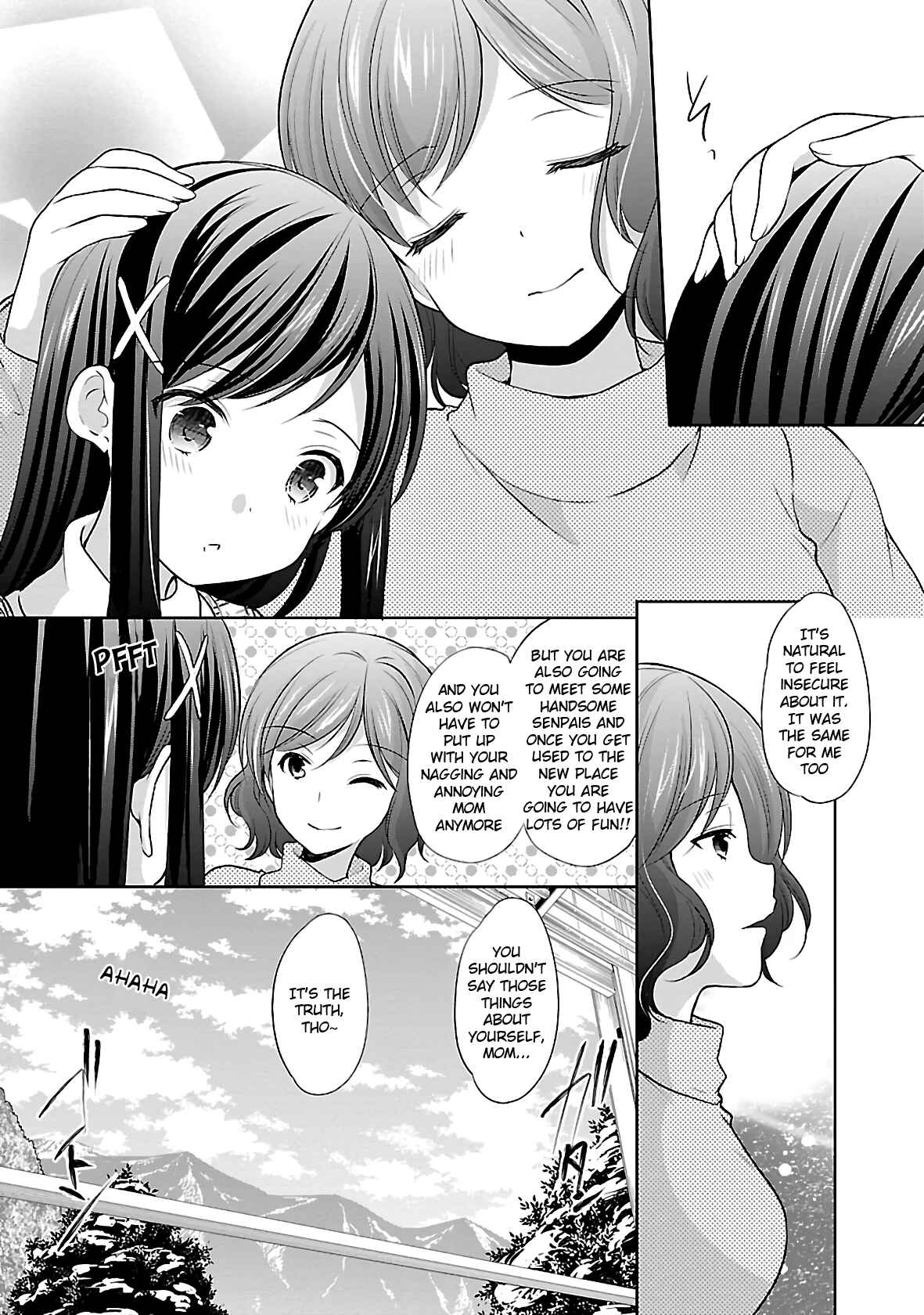 Page 18 Chapter 33 Hoshihimemura no Naishobanashi