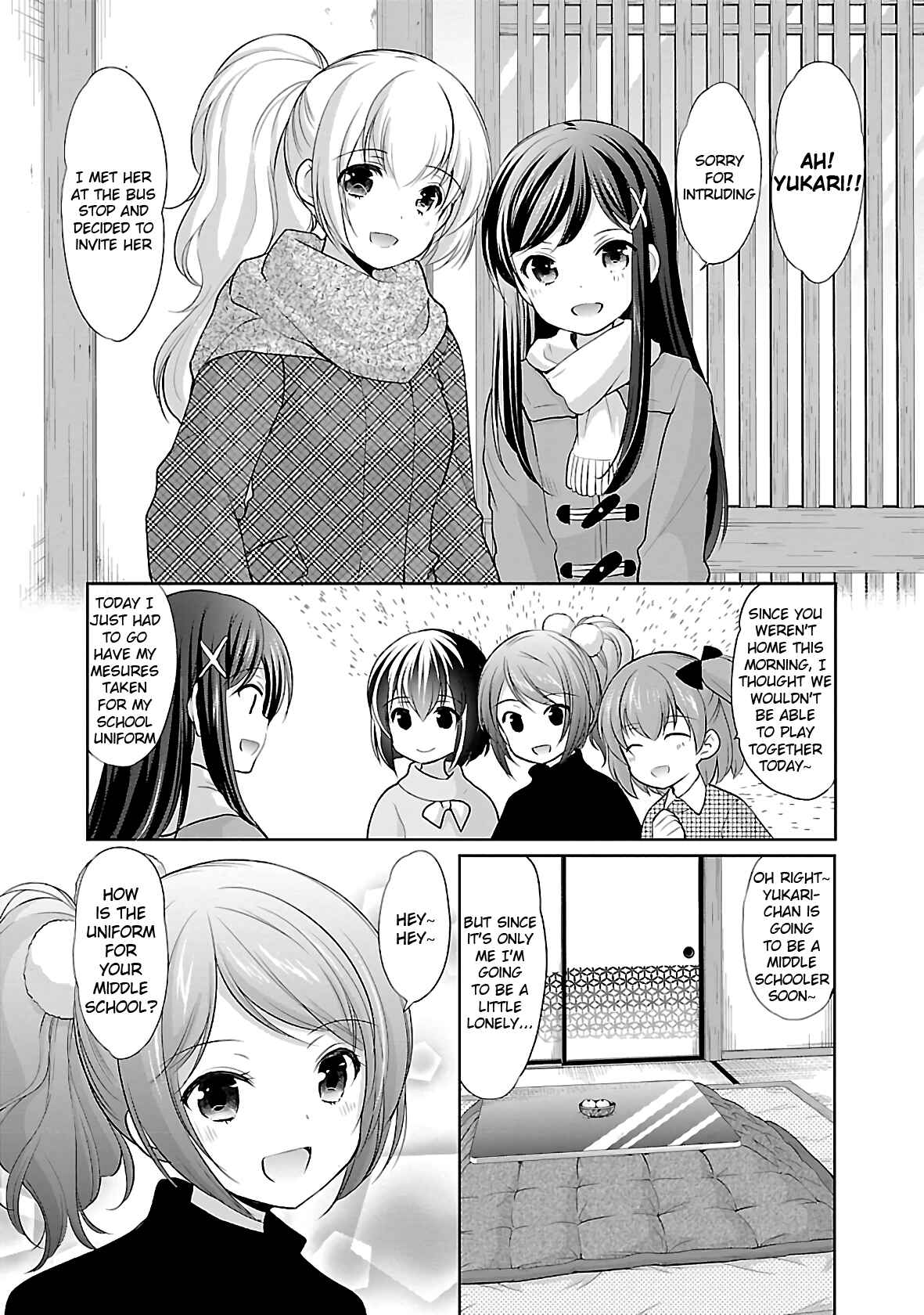 Page 21 Chapter 33 Hoshihimemura no Naishobanashi