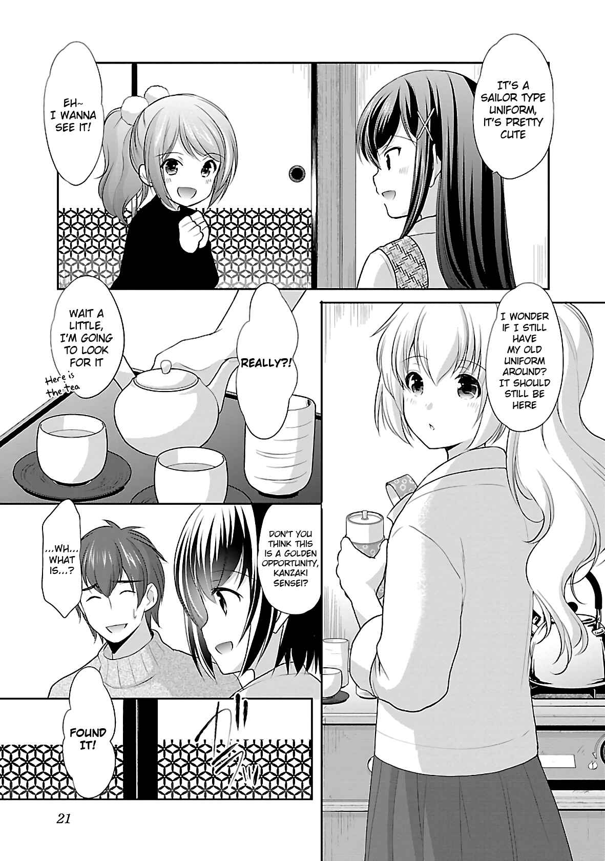 Page 22 Chapter 33 Hoshihimemura no Naishobanashi