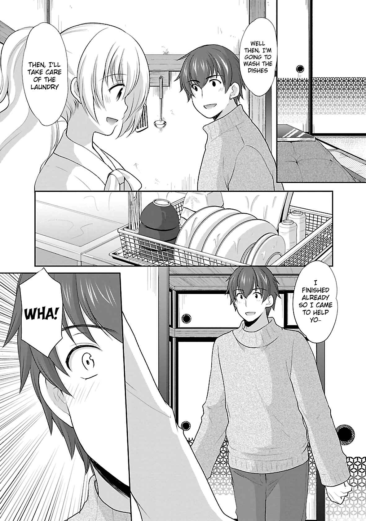 Page 26 Chapter 33 Hoshihimemura no Naishobanashi