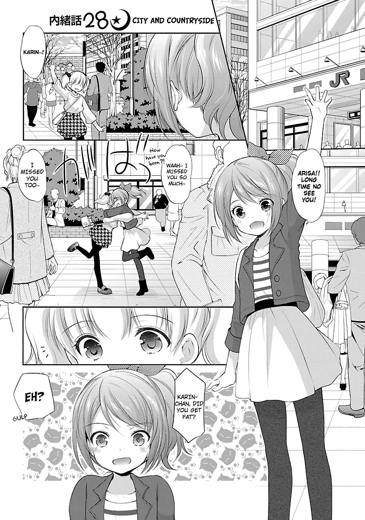 Page 1 Chapter 28 Hoshihimemura no Naishobanashi