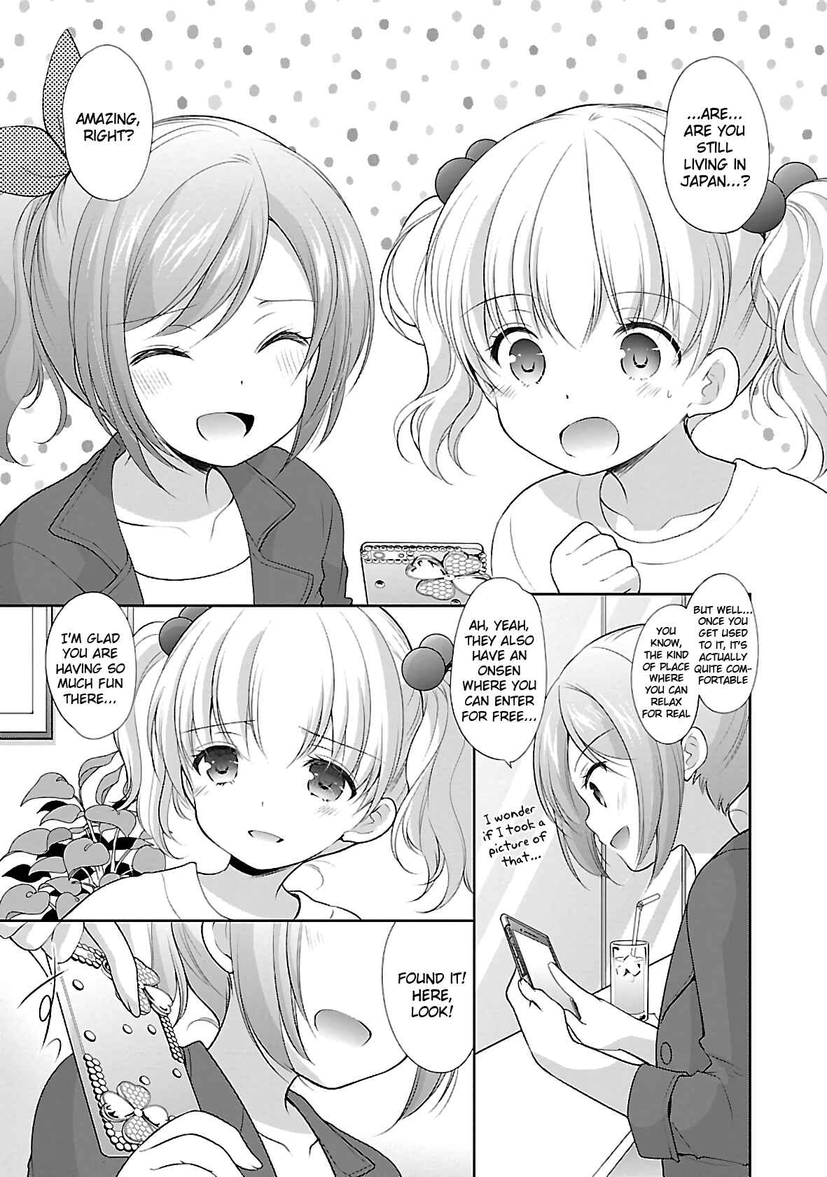 Page 11 Chapter 28 Hoshihimemura no Naishobanashi