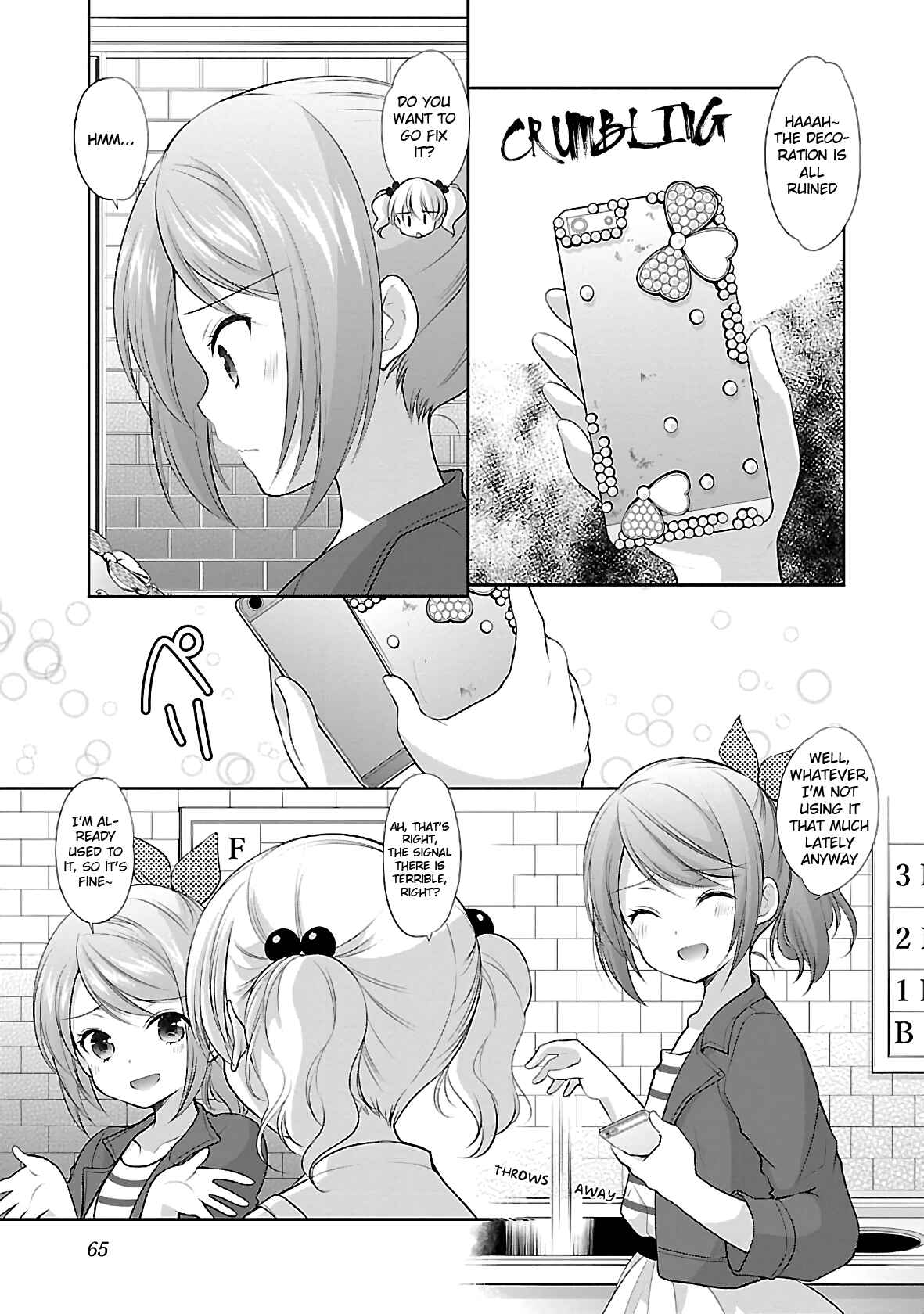 Page 15 Chapter 28 Hoshihimemura no Naishobanashi