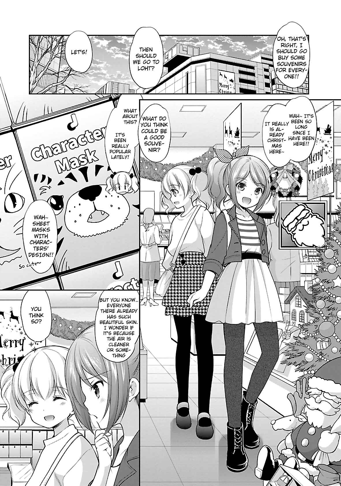 Page 16 Chapter 28 Hoshihimemura no Naishobanashi