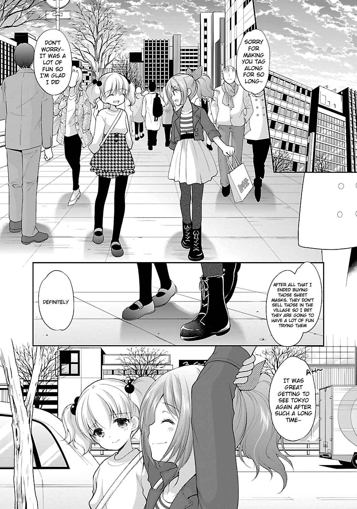 Page 18 Chapter 28 Hoshihimemura no Naishobanashi