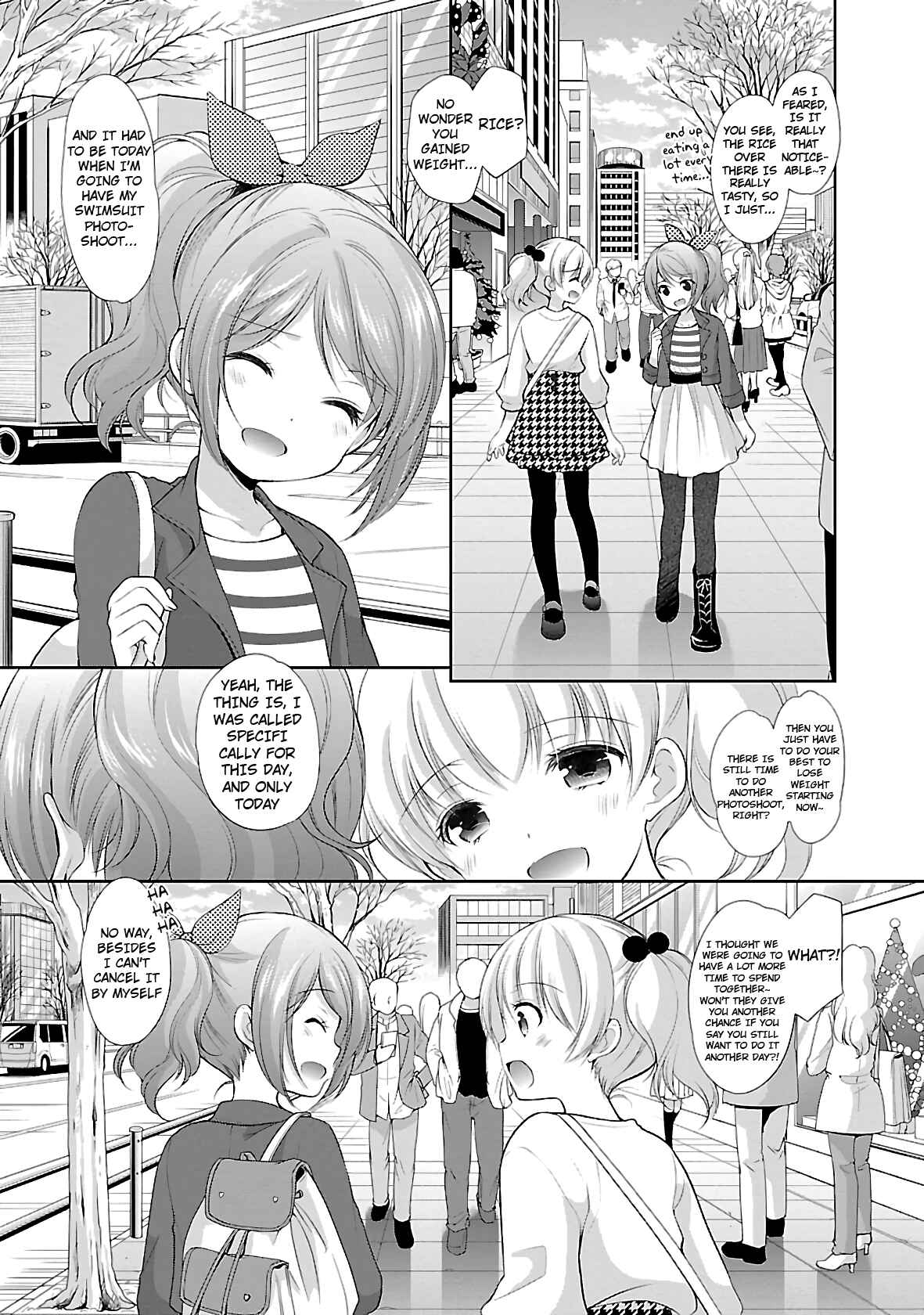 Page 2 Chapter 28 Hoshihimemura no Naishobanashi