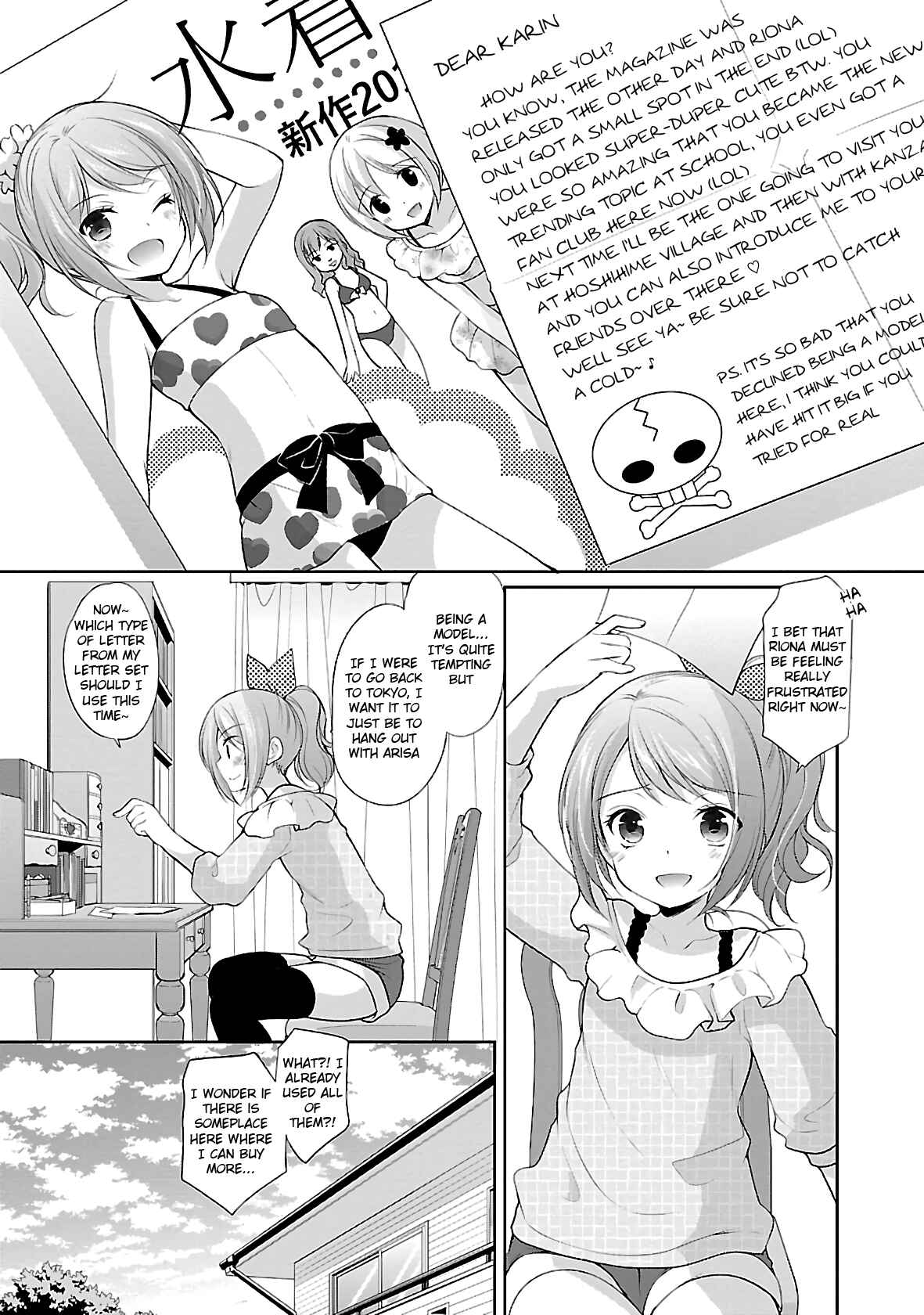 Page 24 Chapter 28 Hoshihimemura no Naishobanashi