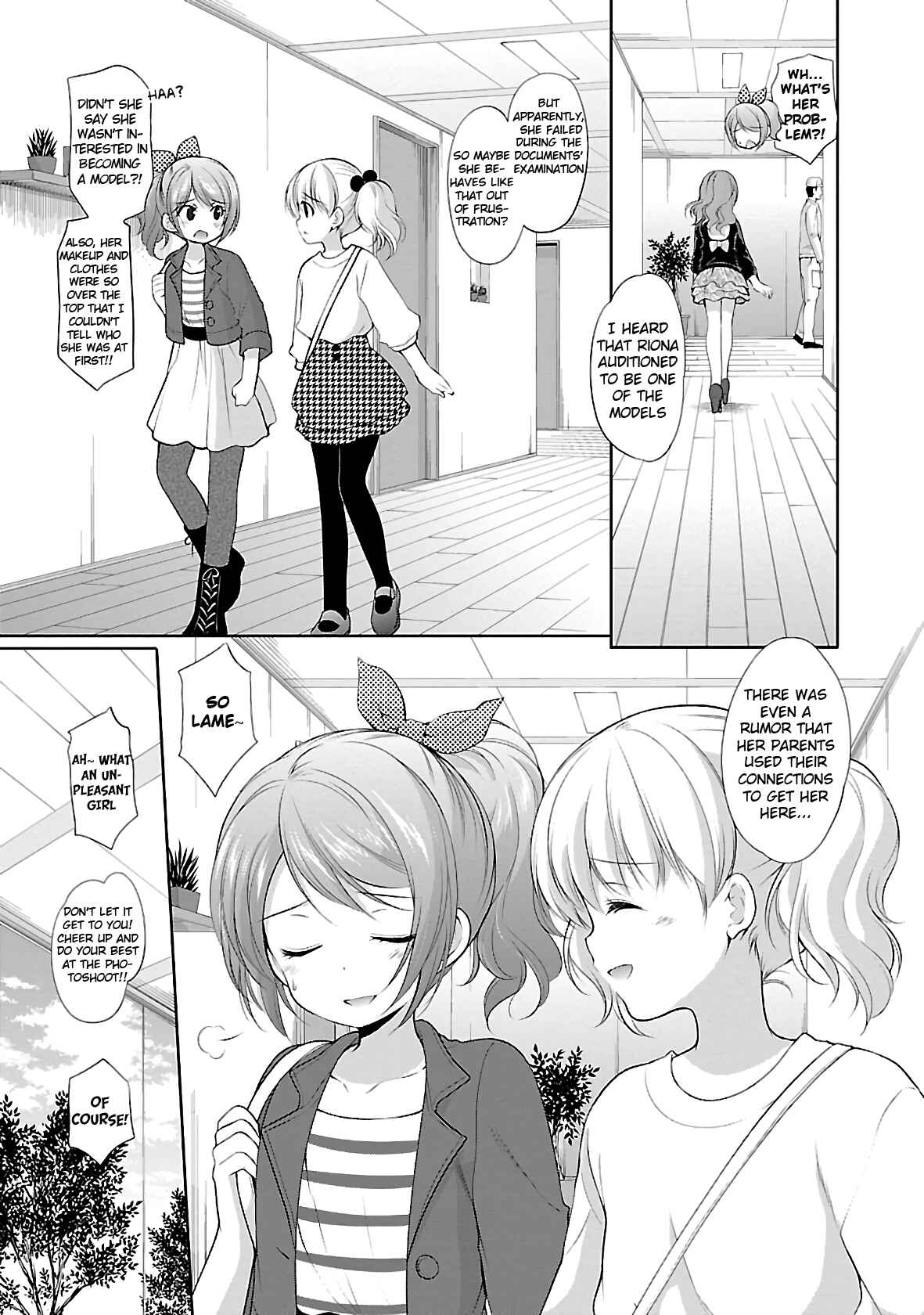 Page 5 Chapter 28 Hoshihimemura no Naishobanashi