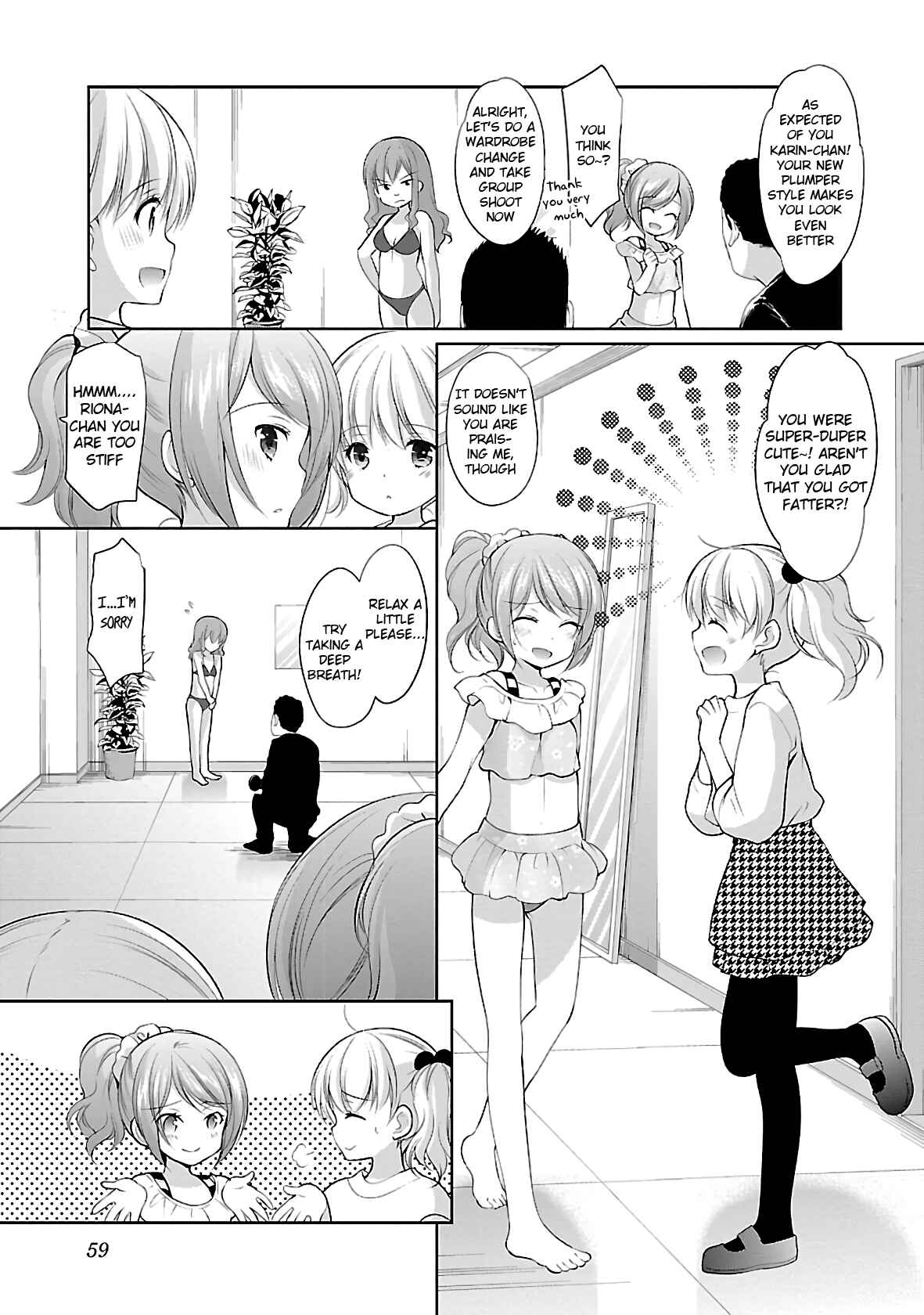 Page 9 Chapter 28 Hoshihimemura no Naishobanashi