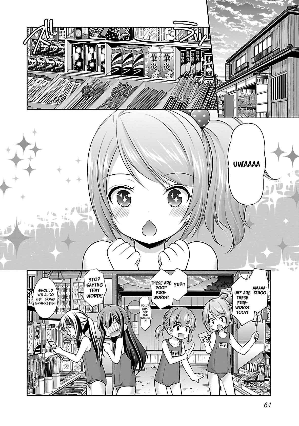 Page 10 Chapter 22 Hoshihimemura no Naishobanashi