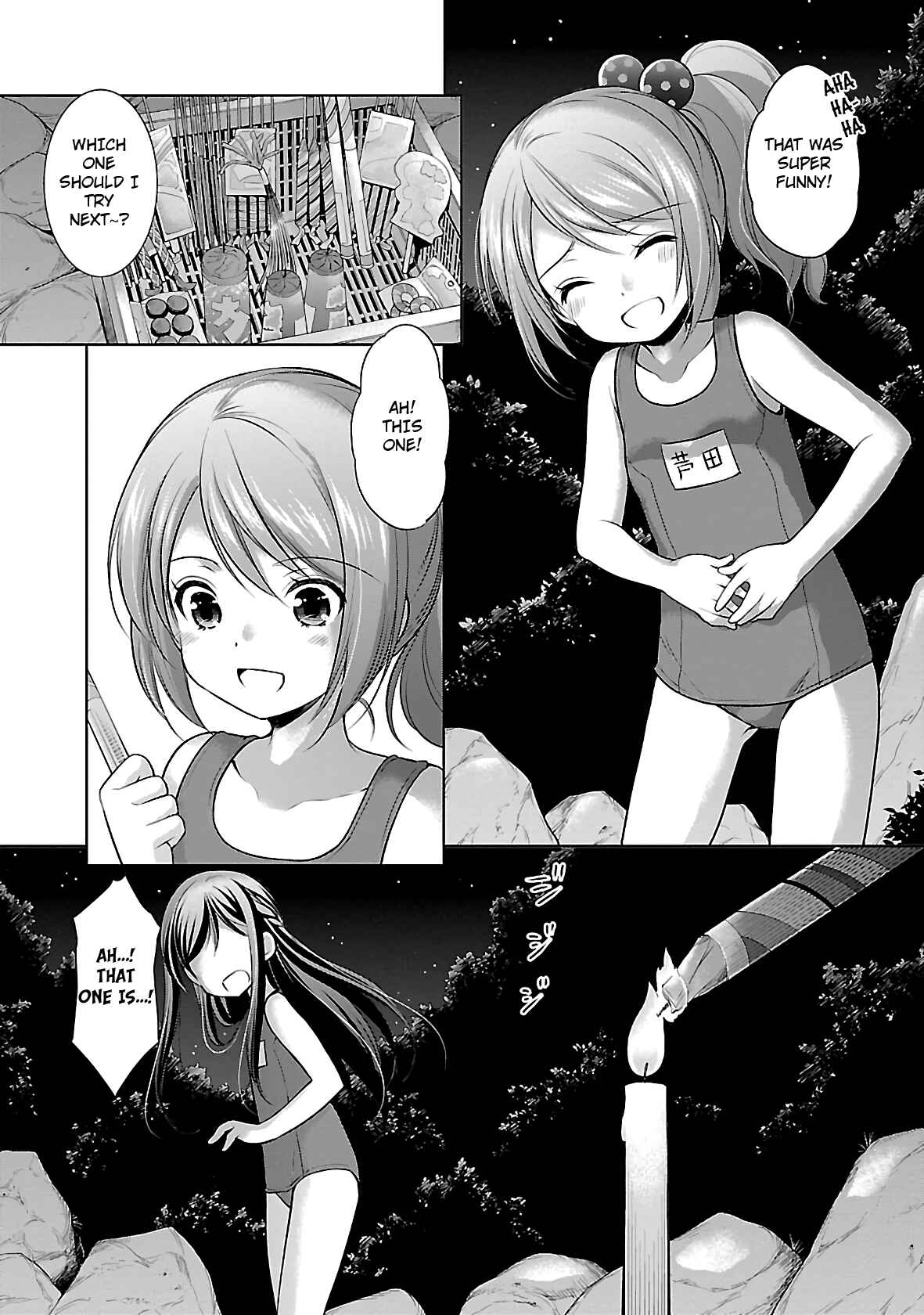Page 13 Chapter 22 Hoshihimemura no Naishobanashi