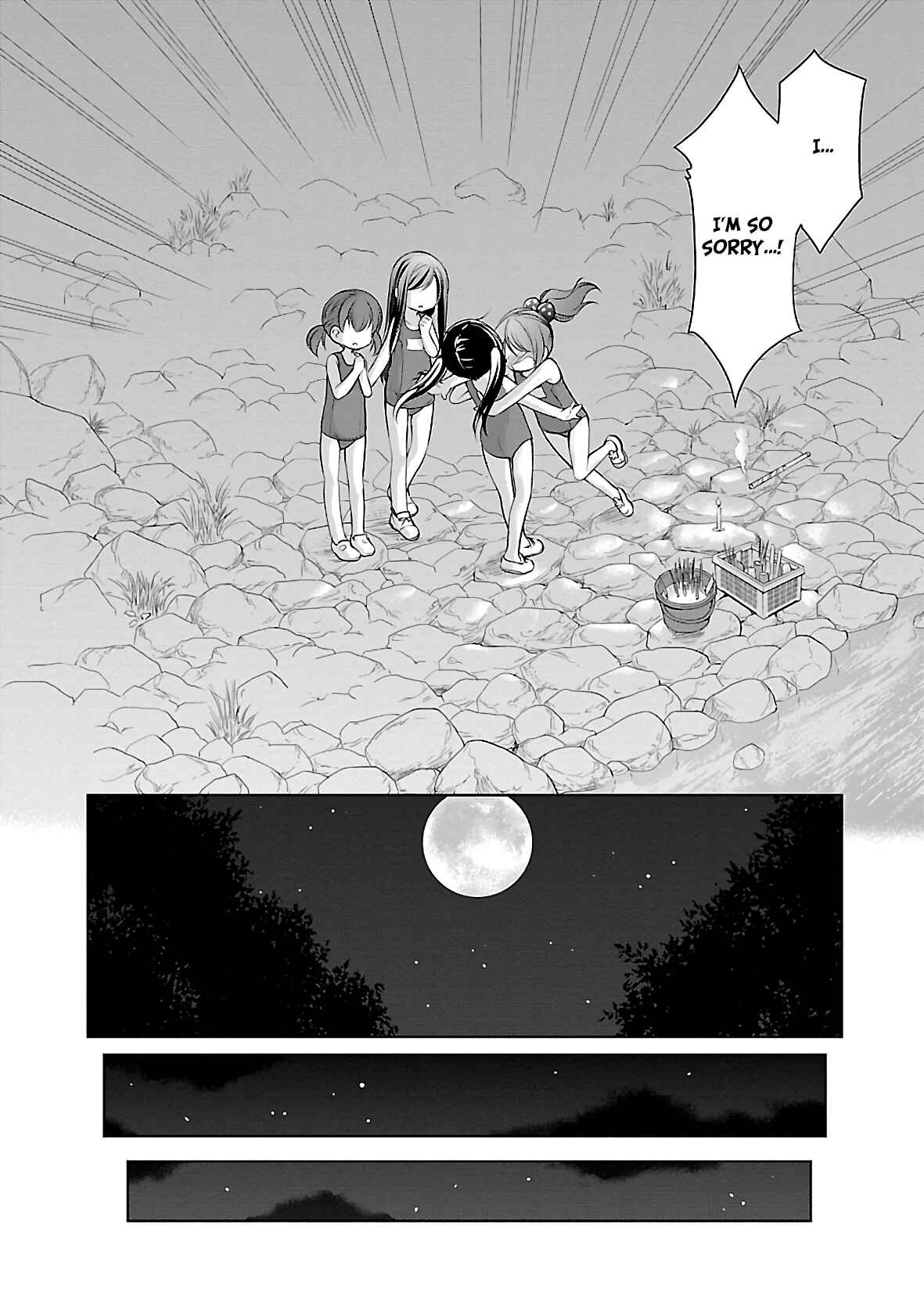 Page 17 Chapter 22 Hoshihimemura no Naishobanashi