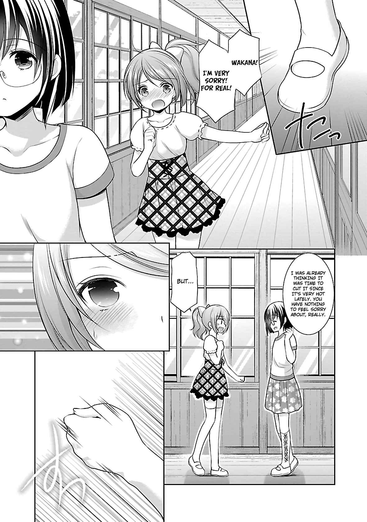 Page 21 Chapter 22 Hoshihimemura no Naishobanashi