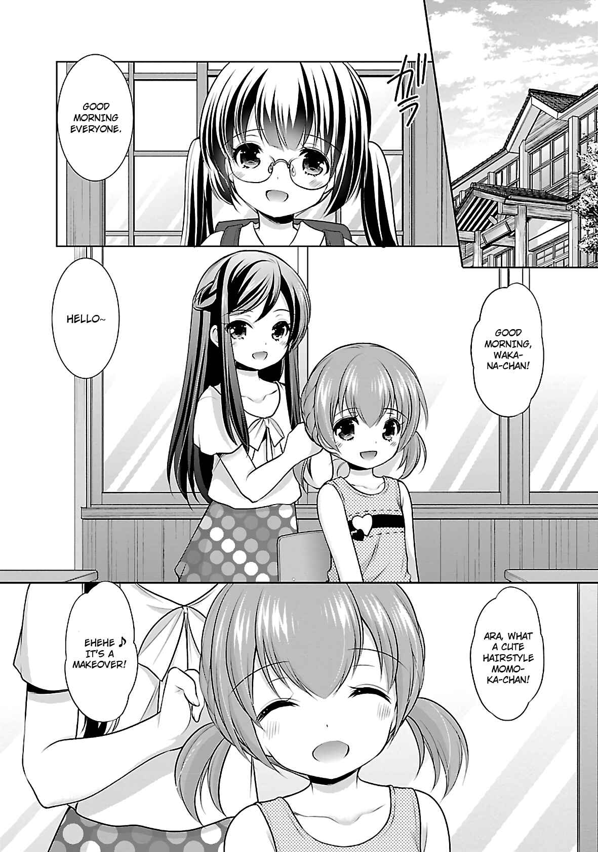 Page 3 Chapter 22 Hoshihimemura no Naishobanashi